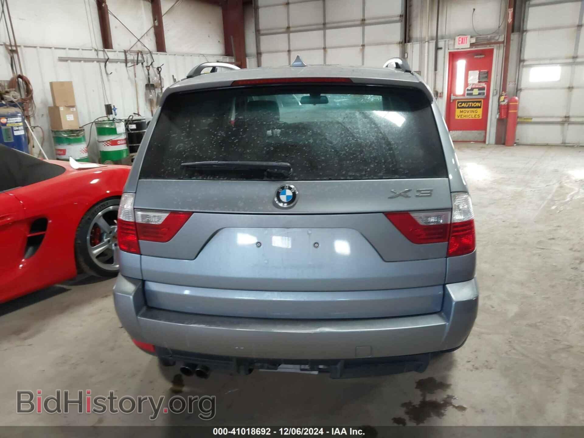 2007 BMW X3 - VIN: WBXPC934X7WF16730 - Фото 17