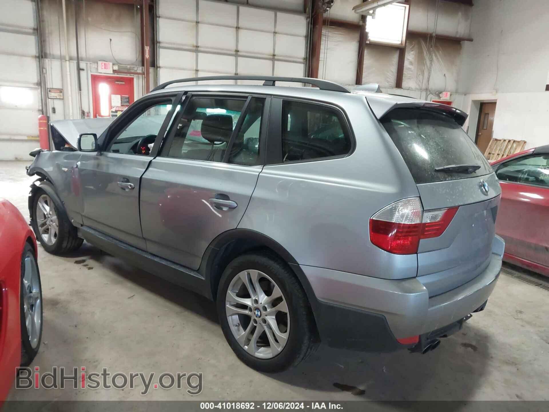 2007 BMW X3 - VIN: WBXPC934X7WF16730 - Фото 3