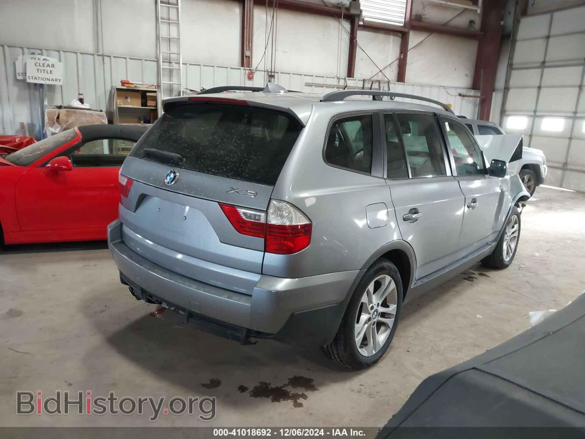 2007 BMW X3 - VIN: WBXPC934X7WF16730 - Фото 4