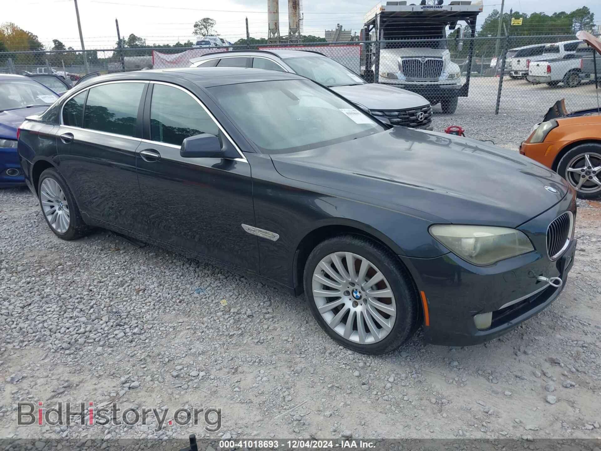 Фотография WBAKC8C57CC435880 - BMW 750LI 2012