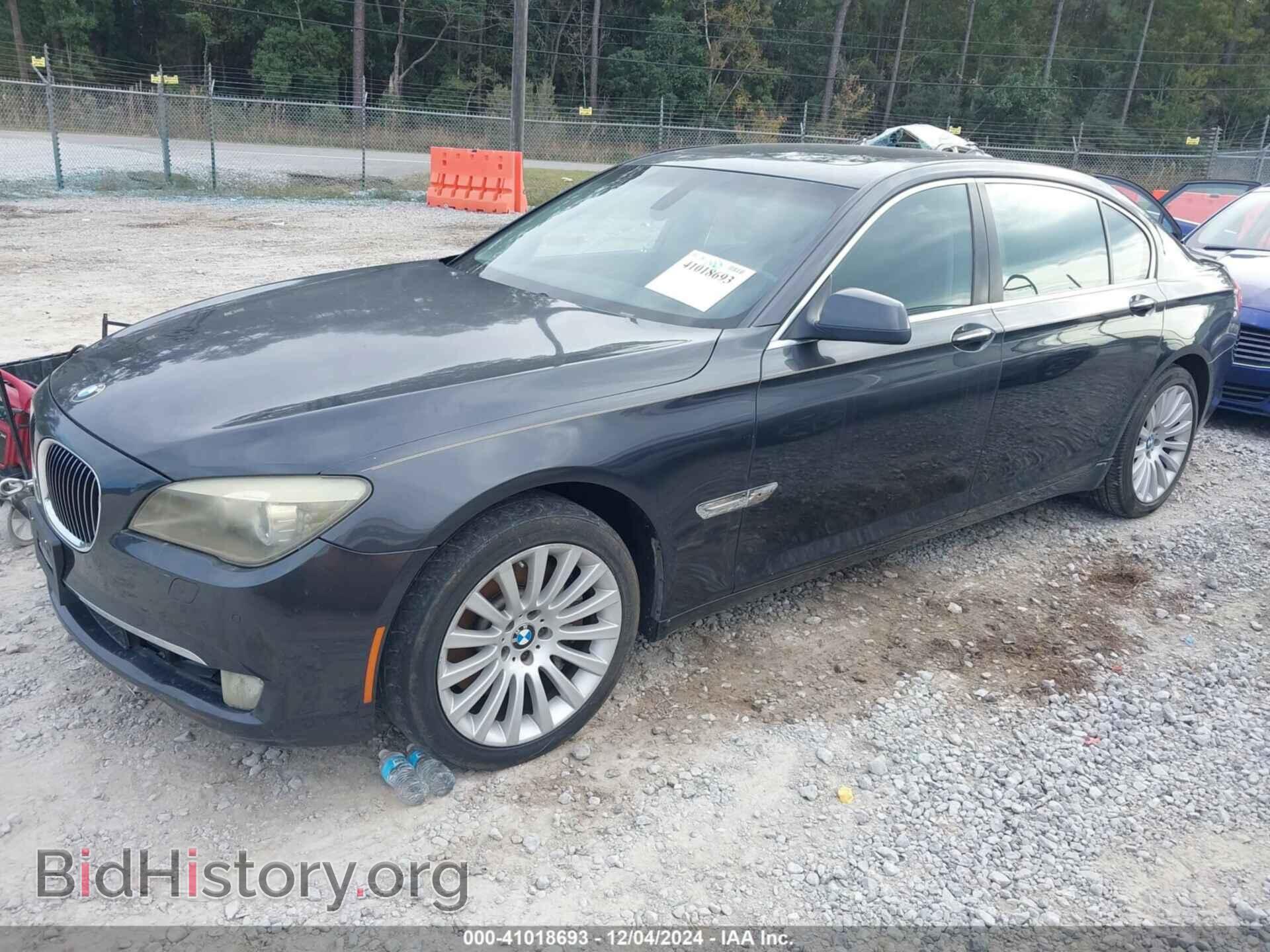 2012 BMW 750LI - VIN: WBAKC8C57CC435880 - Фото 2