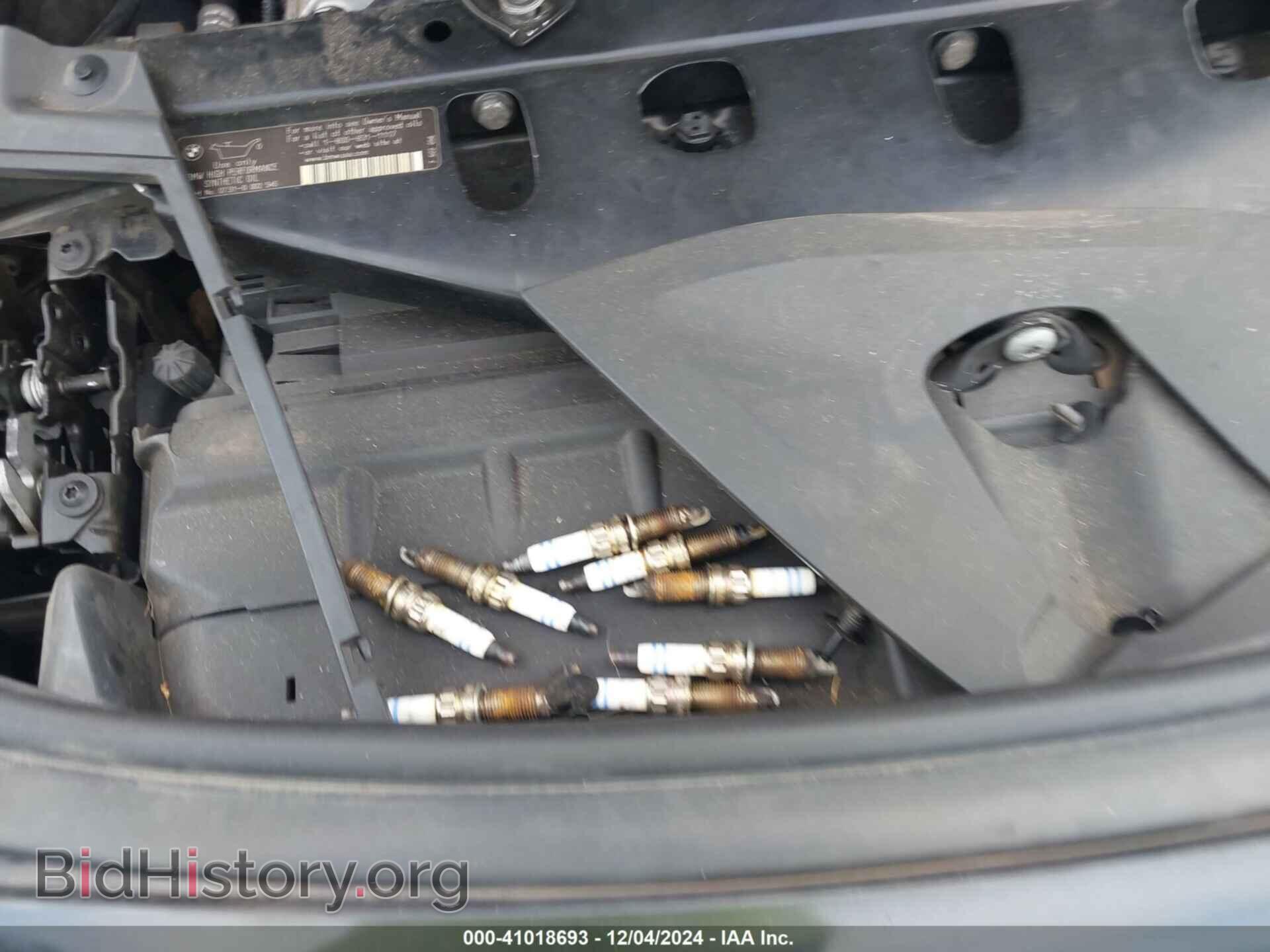 2012 BMW 750LI - VIN: WBAKC8C57CC435880 - Фото 12