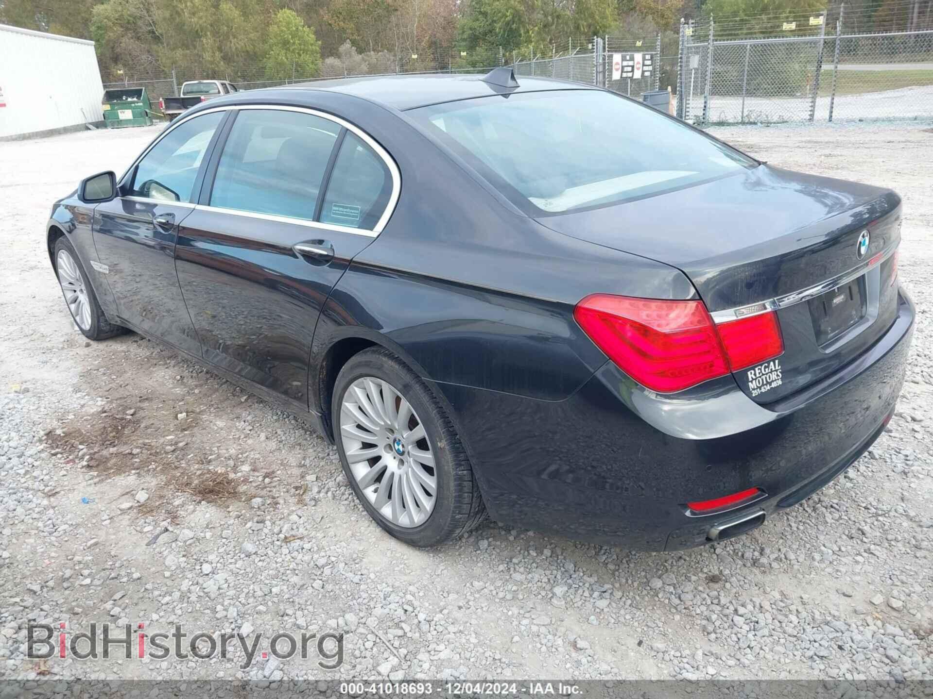 2012 BMW 750LI - VIN: WBAKC8C57CC435880 - Фото 3