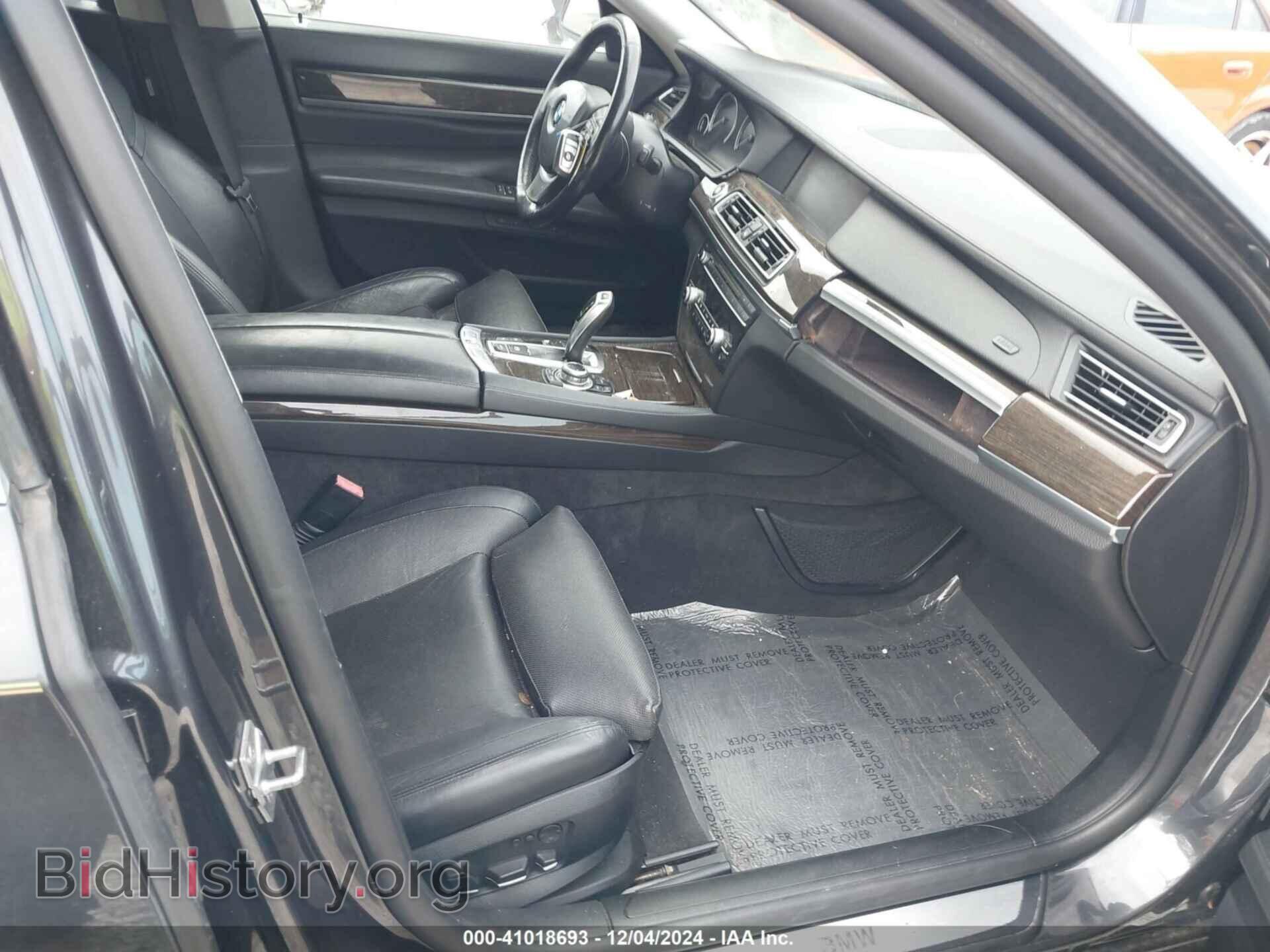 2012 BMW 750LI - VIN: WBAKC8C57CC435880 - Фото 5