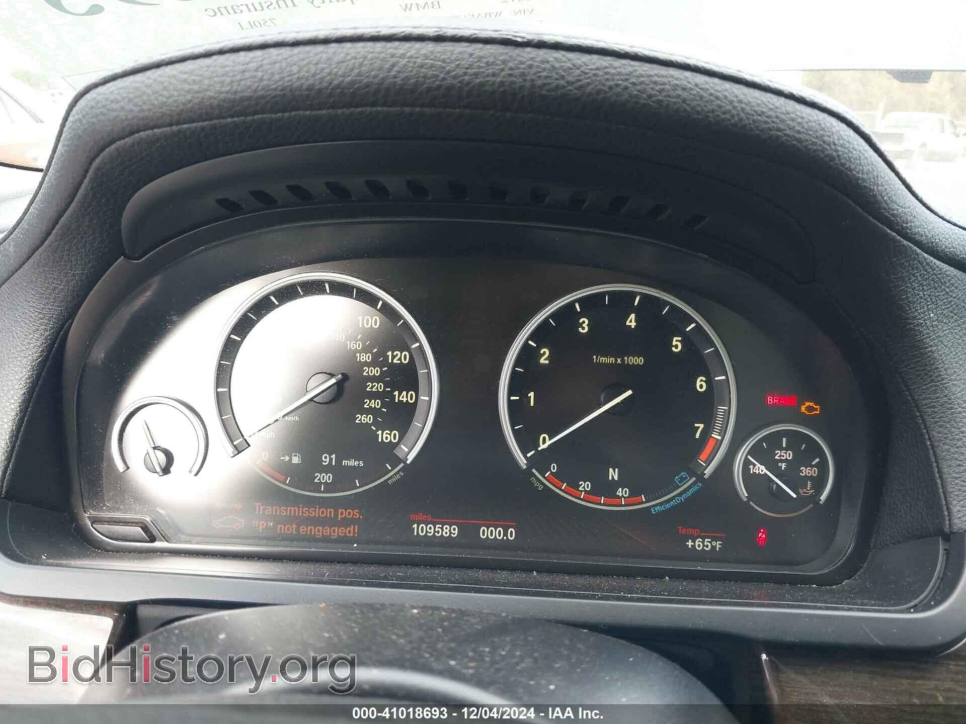 2012 BMW 750LI - VIN: WBAKC8C57CC435880 - Фото 7