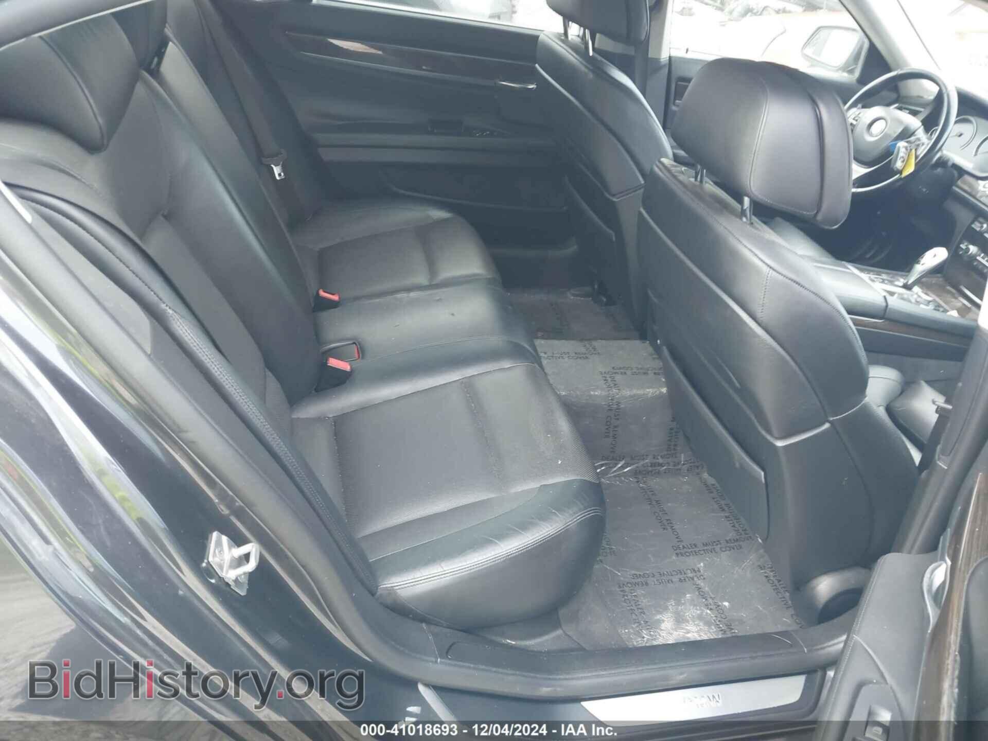 2012 BMW 750LI - VIN: WBAKC8C57CC435880 - Фото 8