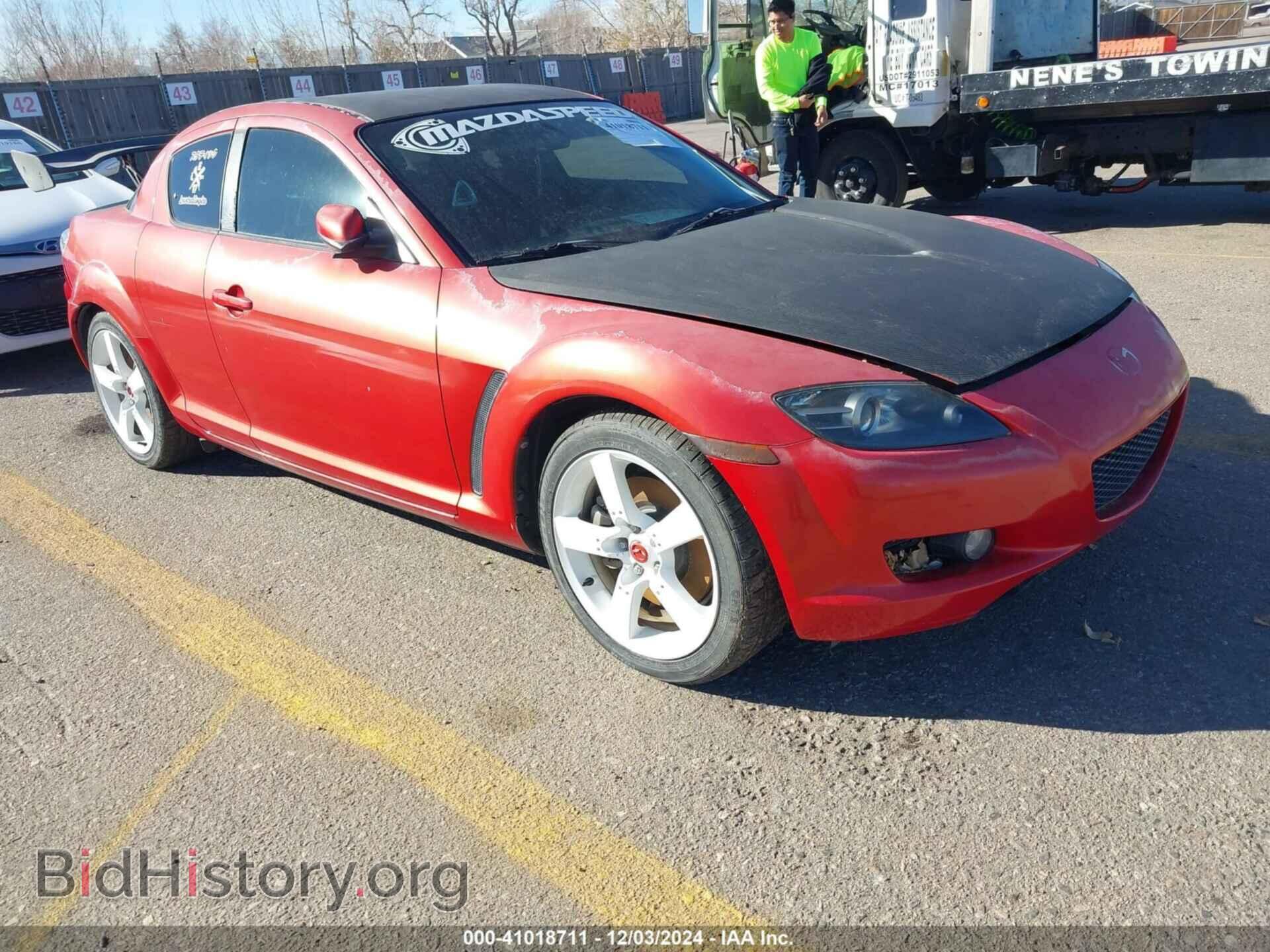 Photo JM1FE173X70211086 - MAZDA RX-8 2007