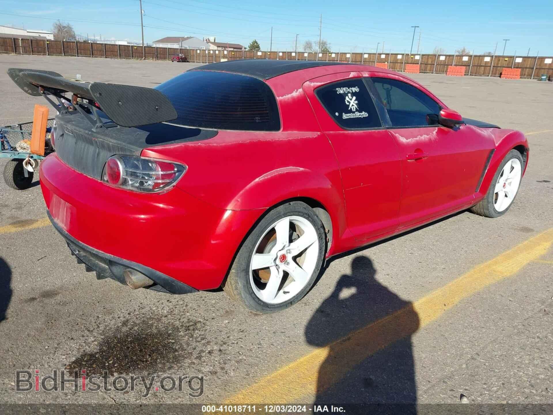 2007 MAZDA RX-8 - VIN: JM1FE173X70211086 - Фото 4