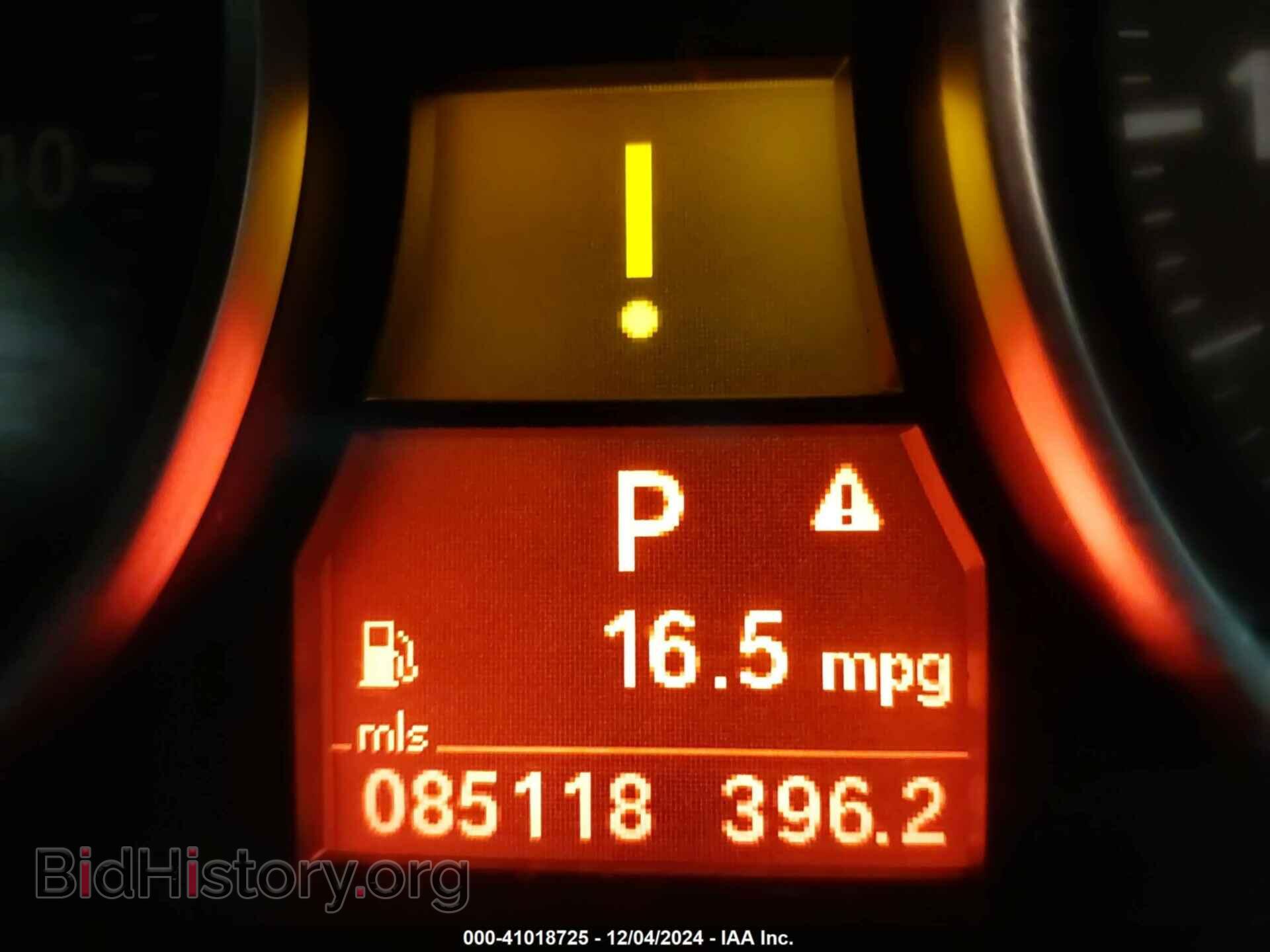 2011 BMW 328I - VIN: WBAPK5C57BA659832 - Фото 7
