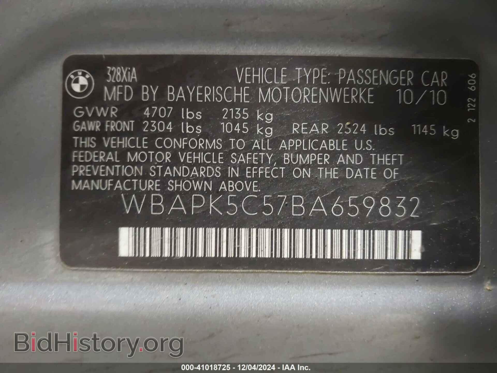 2011 BMW 328I - VIN: WBAPK5C57BA659832 - Фото 9