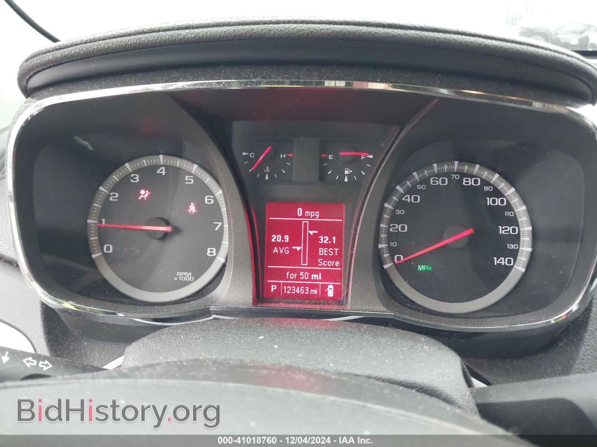 2014 GMC TERRAIN - VIN: 2GKALREK7E6338038 - Photo 7