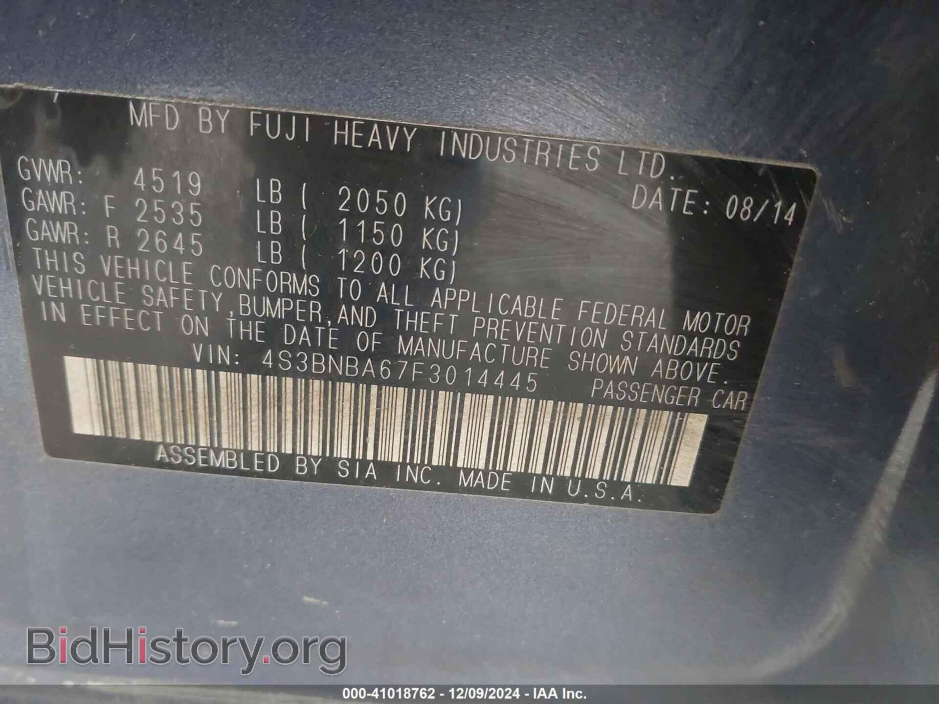 2015 SUBARU LEGACY - VIN: 4S3BNBA67F3014445 - Фото 9