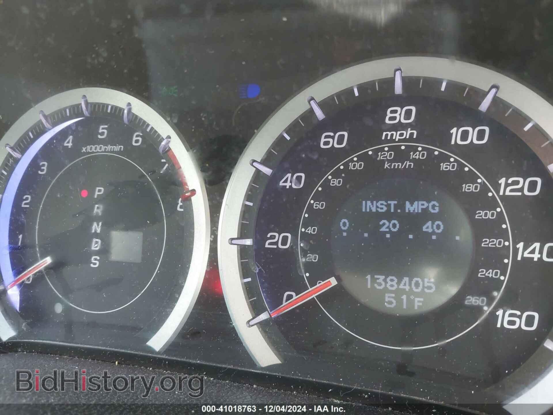 2012 ACURA TSX - VIN: JH4CU2F68CC025707 - Фото 15
