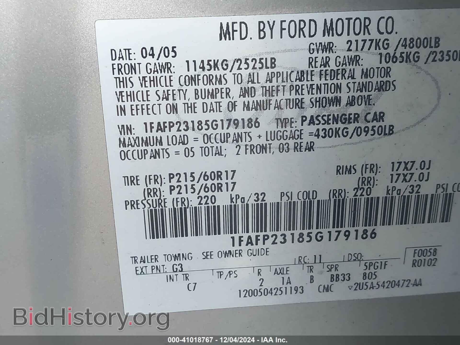 2005 FORD FIVE HUNDRED - VIN: 1FAFP23185G179186 - Фото 9