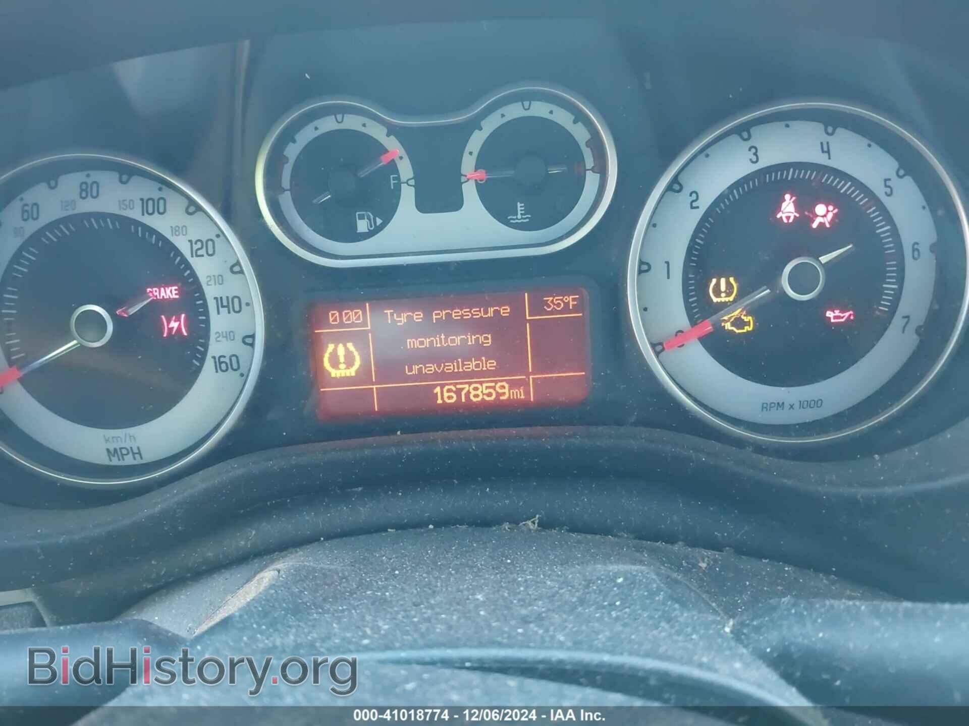 2014 FIAT 500L - VIN: ZFBCFABH9EZ001254 - Фото 7