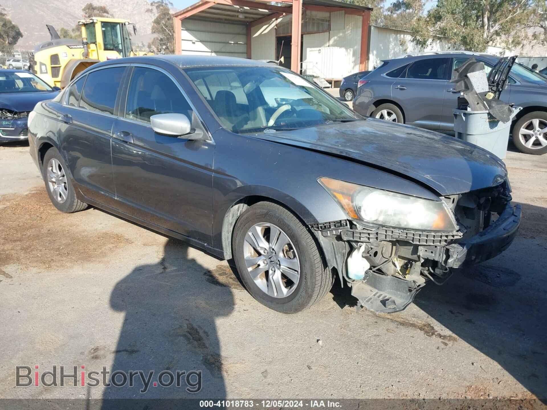 Фотография 1HGCP2F45CA201035 - HONDA ACCORD 2012