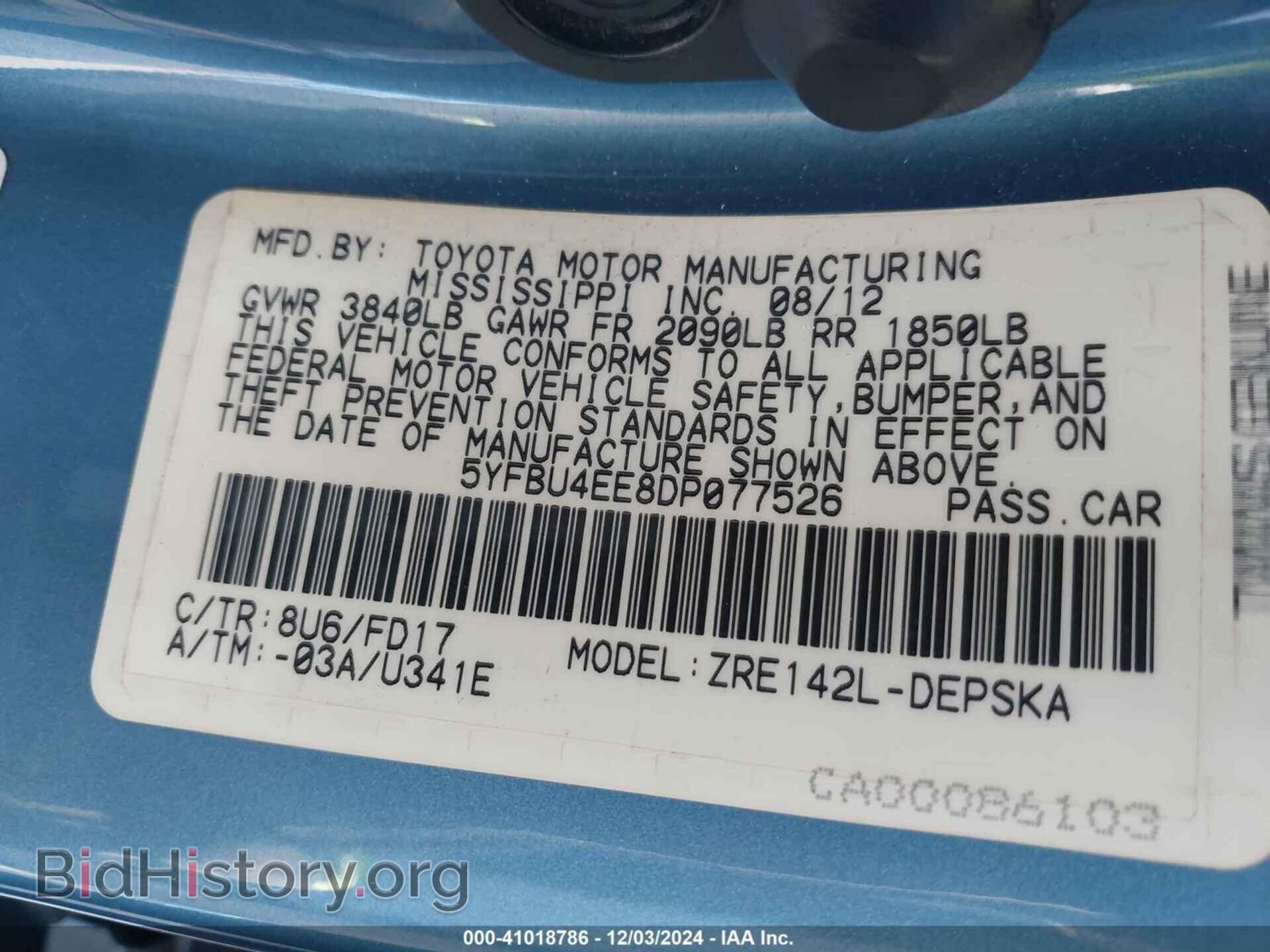 2013 TOYOTA COROLLA - VIN: 5YFBU4EE8DP077526 - Фото 9