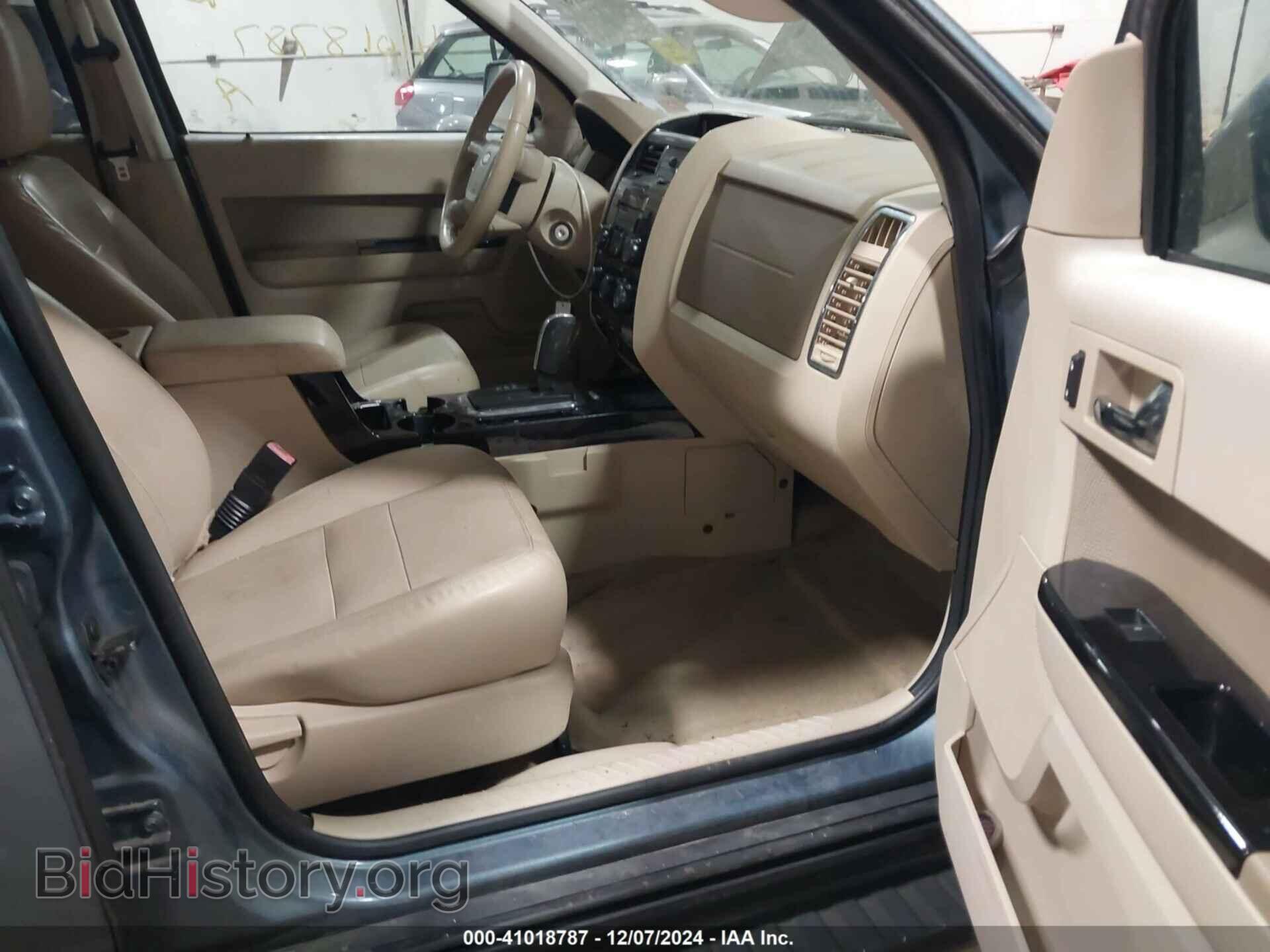 2012 FORD ESCAPE - VIN: 1FMCU9EG8CKA51598 - Фото 5