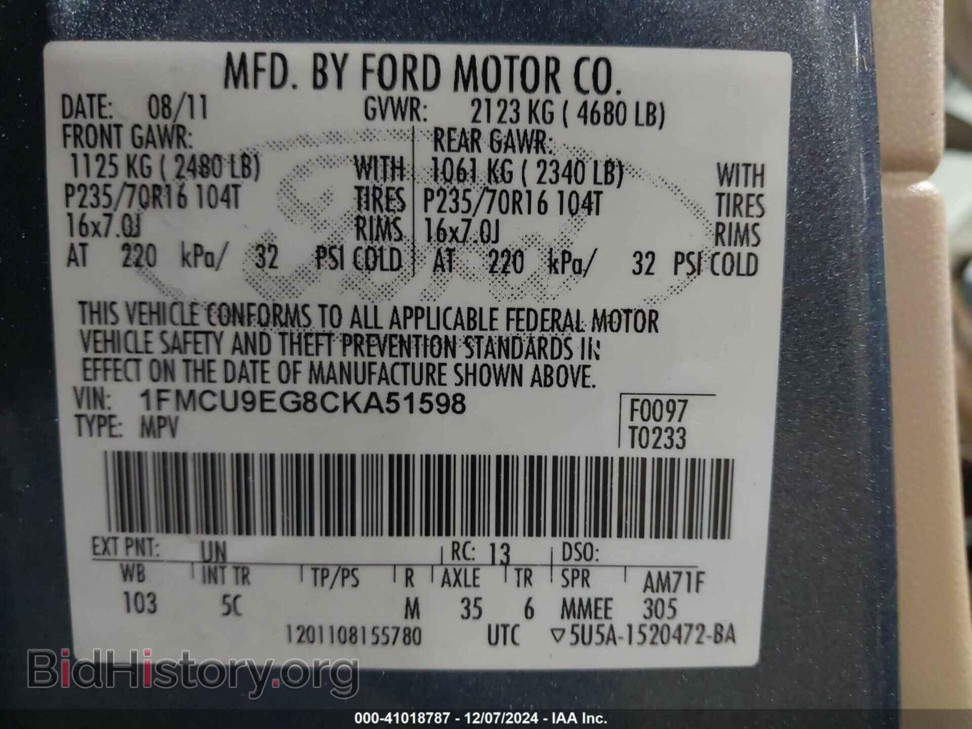 2012 FORD ESCAPE - VIN: 1FMCU9EG8CKA51598 - Фото 9