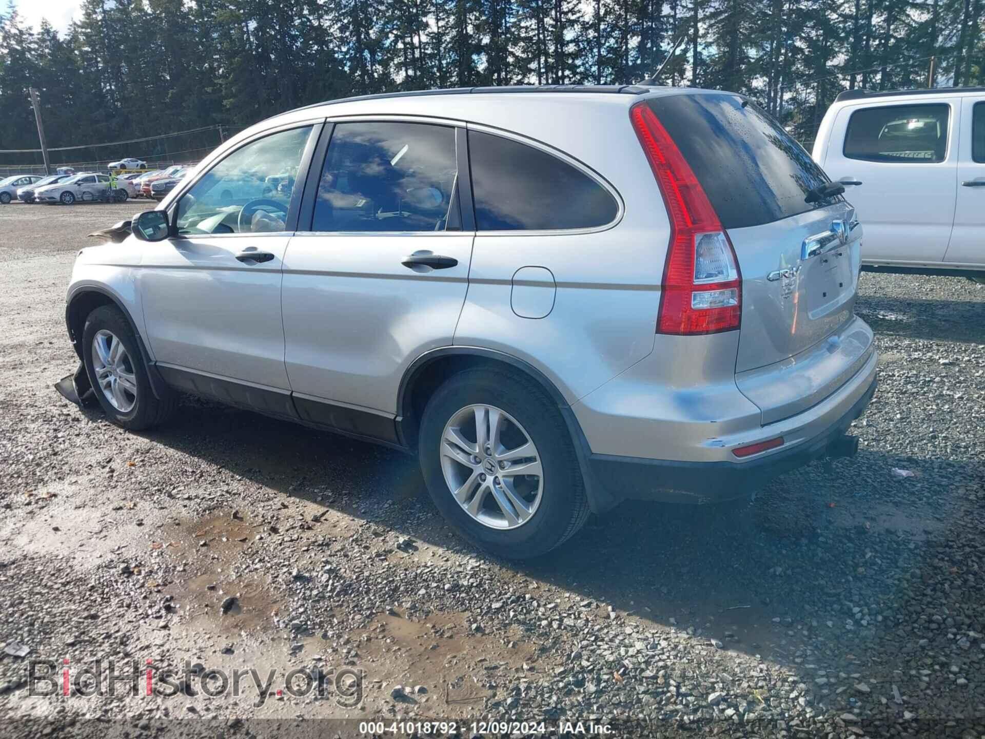 2011 HONDA CR-V - VIN: JHLRE4H57BC015728 - Фото 3