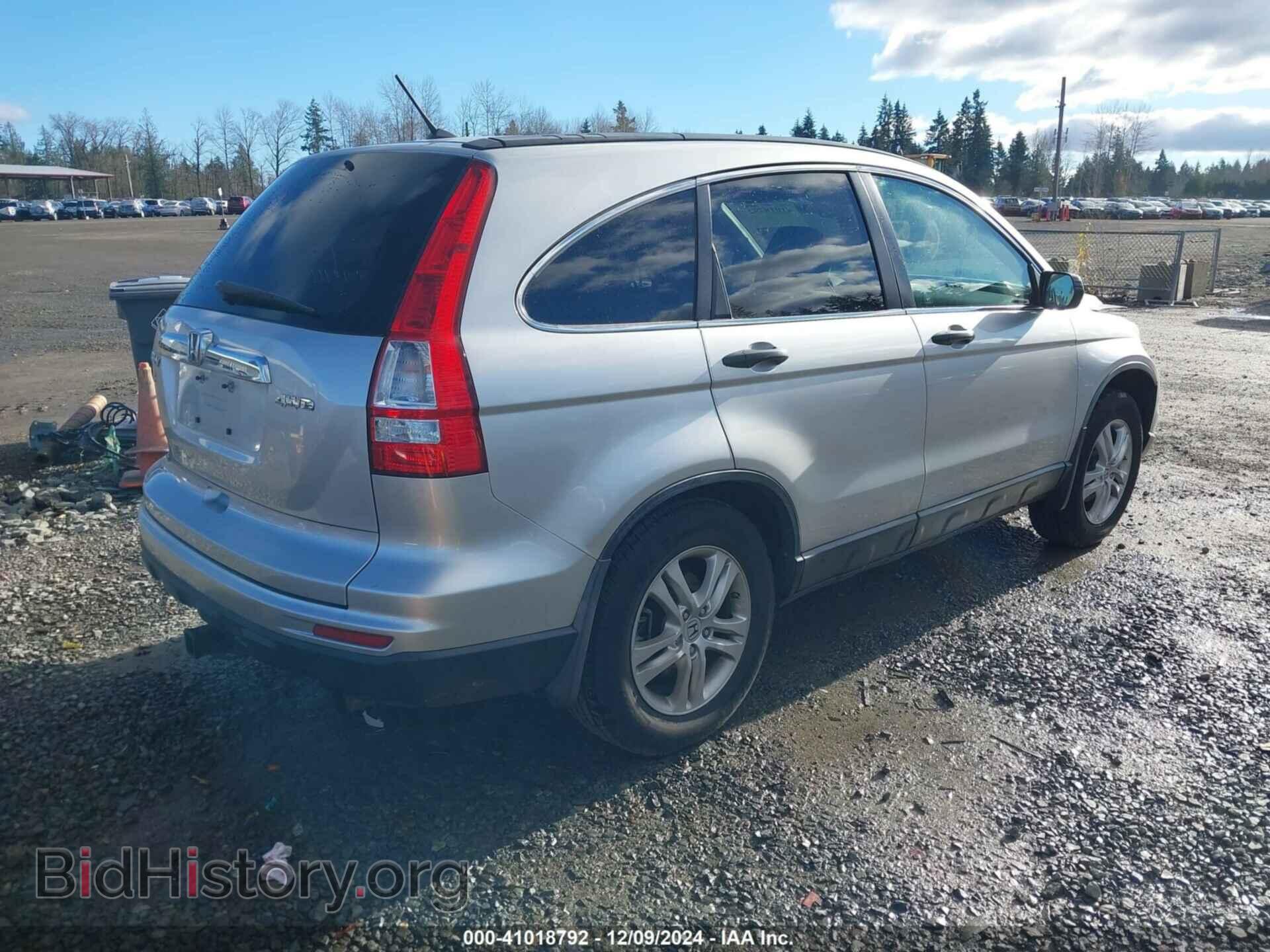 2011 HONDA CR-V - VIN: JHLRE4H57BC015728 - Фото 4