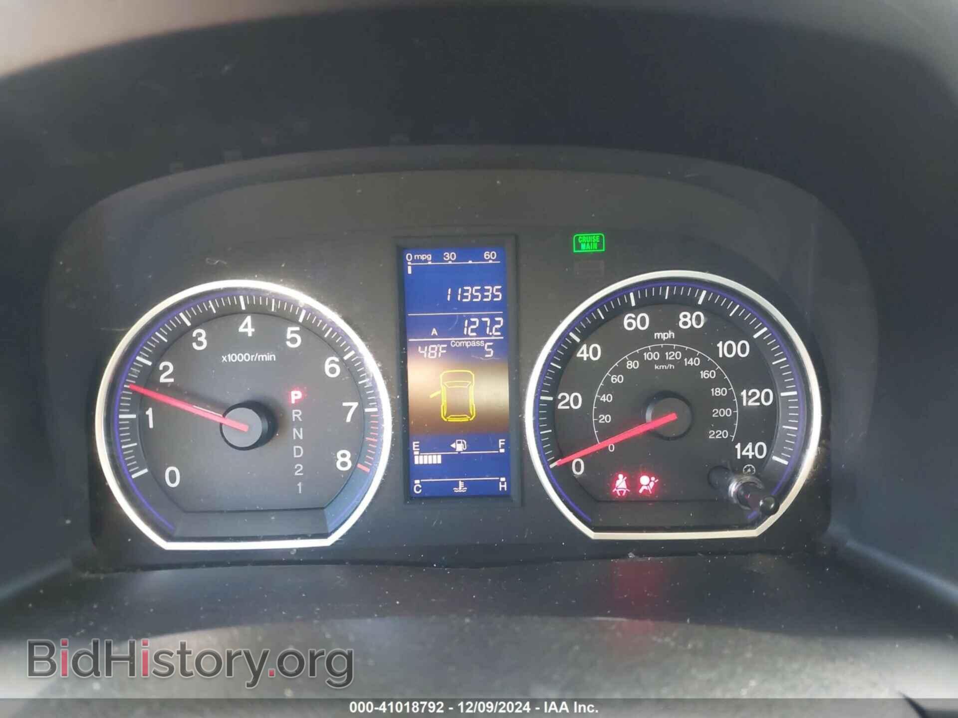 2011 HONDA CR-V - VIN: JHLRE4H57BC015728 - Фото 7