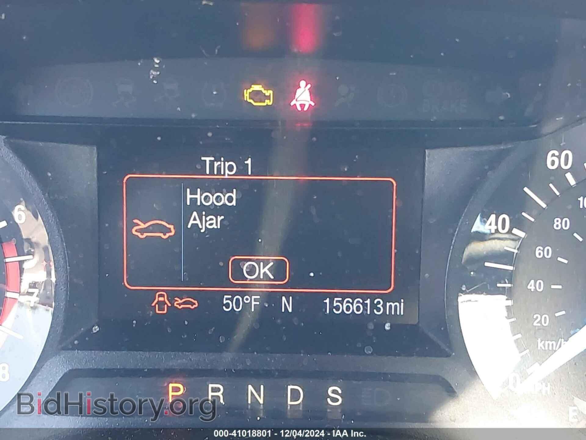 2014 FORD FUSION - VIN: 3FA6P0H79ER123350 - Фото 7