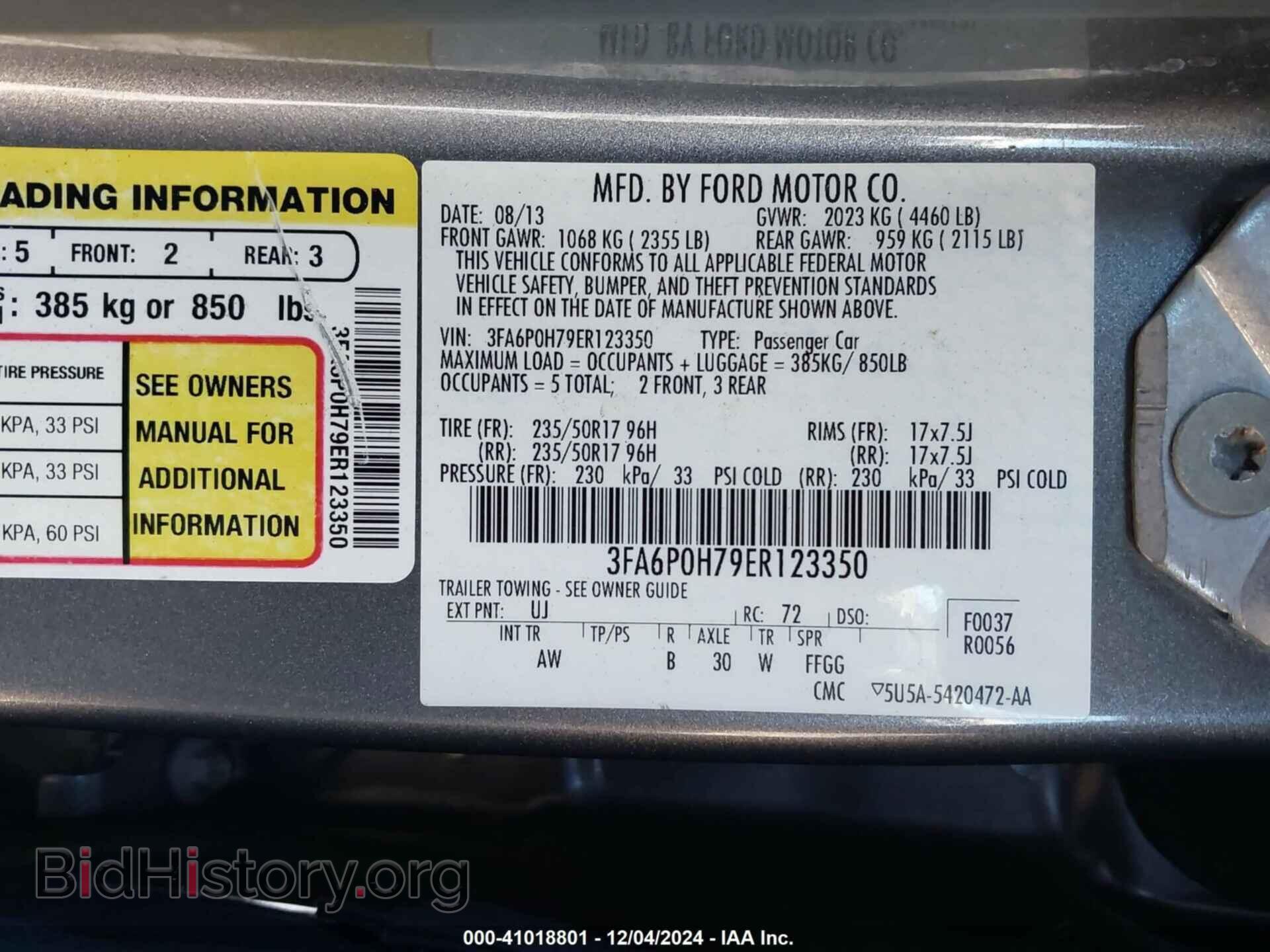 2014 FORD FUSION - VIN: 3FA6P0H79ER123350 - Фото 9