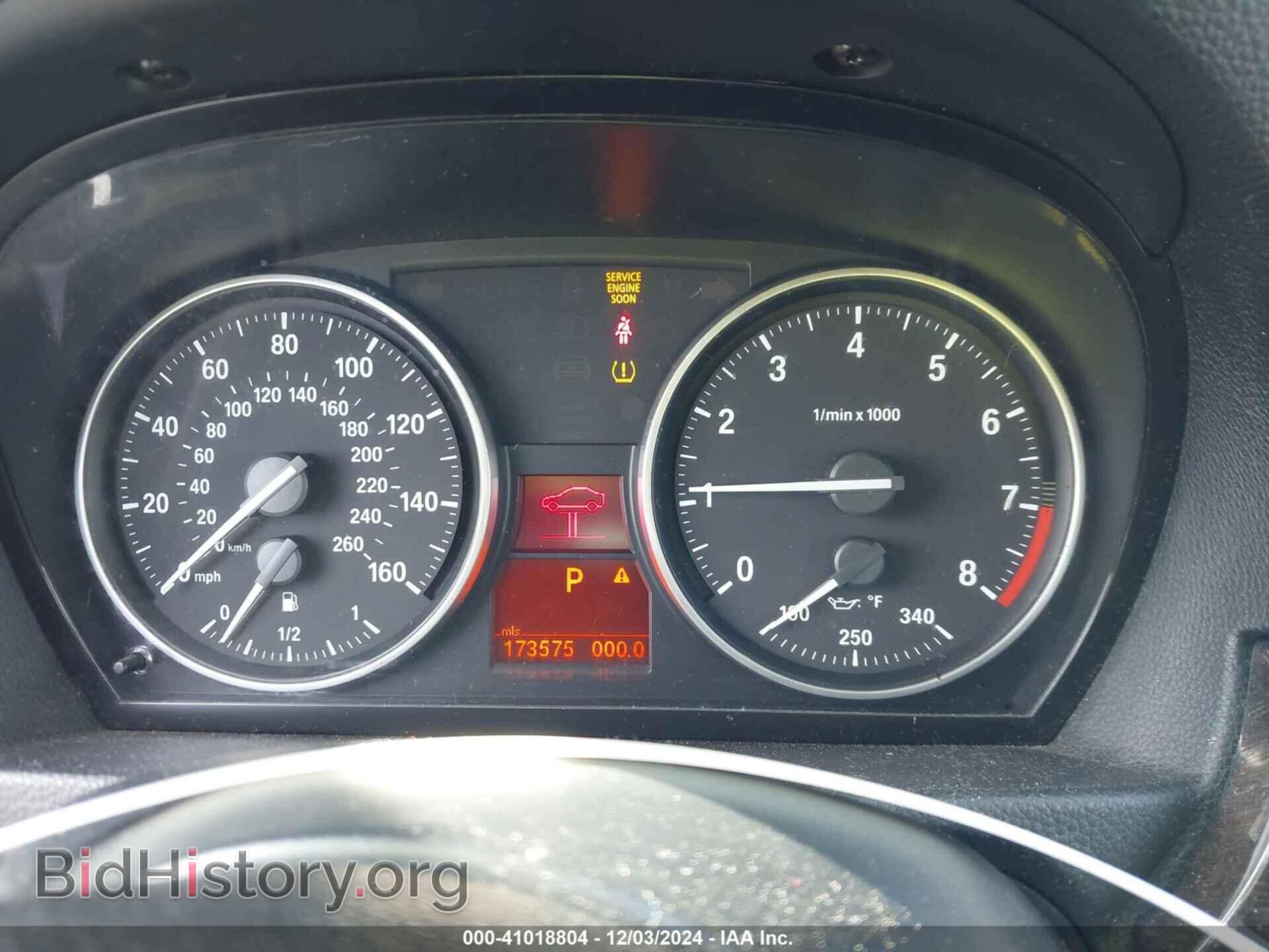 2011 BMW 328I - VIN: WBAKE5C50BE755067 - Фото 7