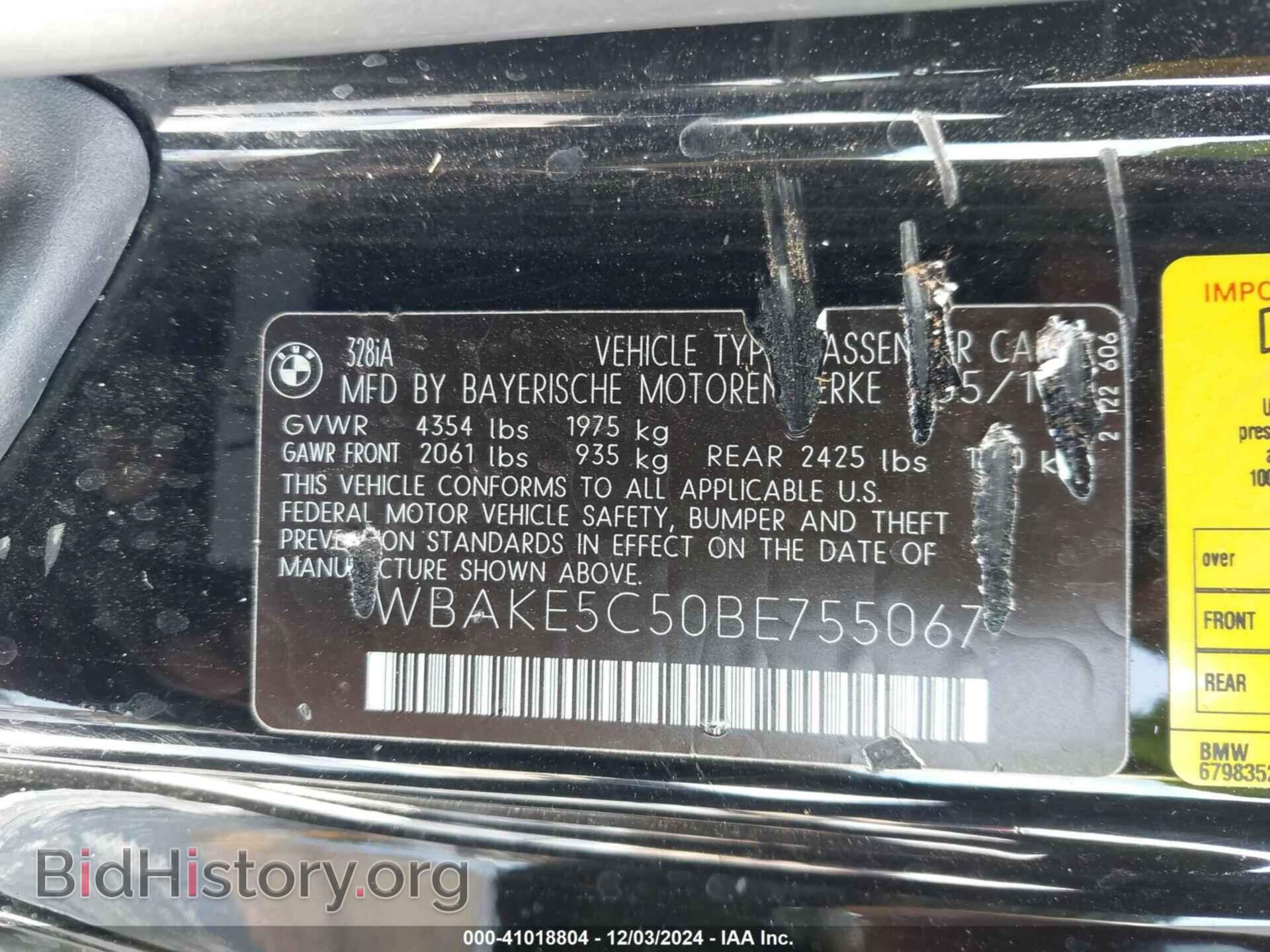 2011 BMW 328I - VIN: WBAKE5C50BE755067 - Фото 9