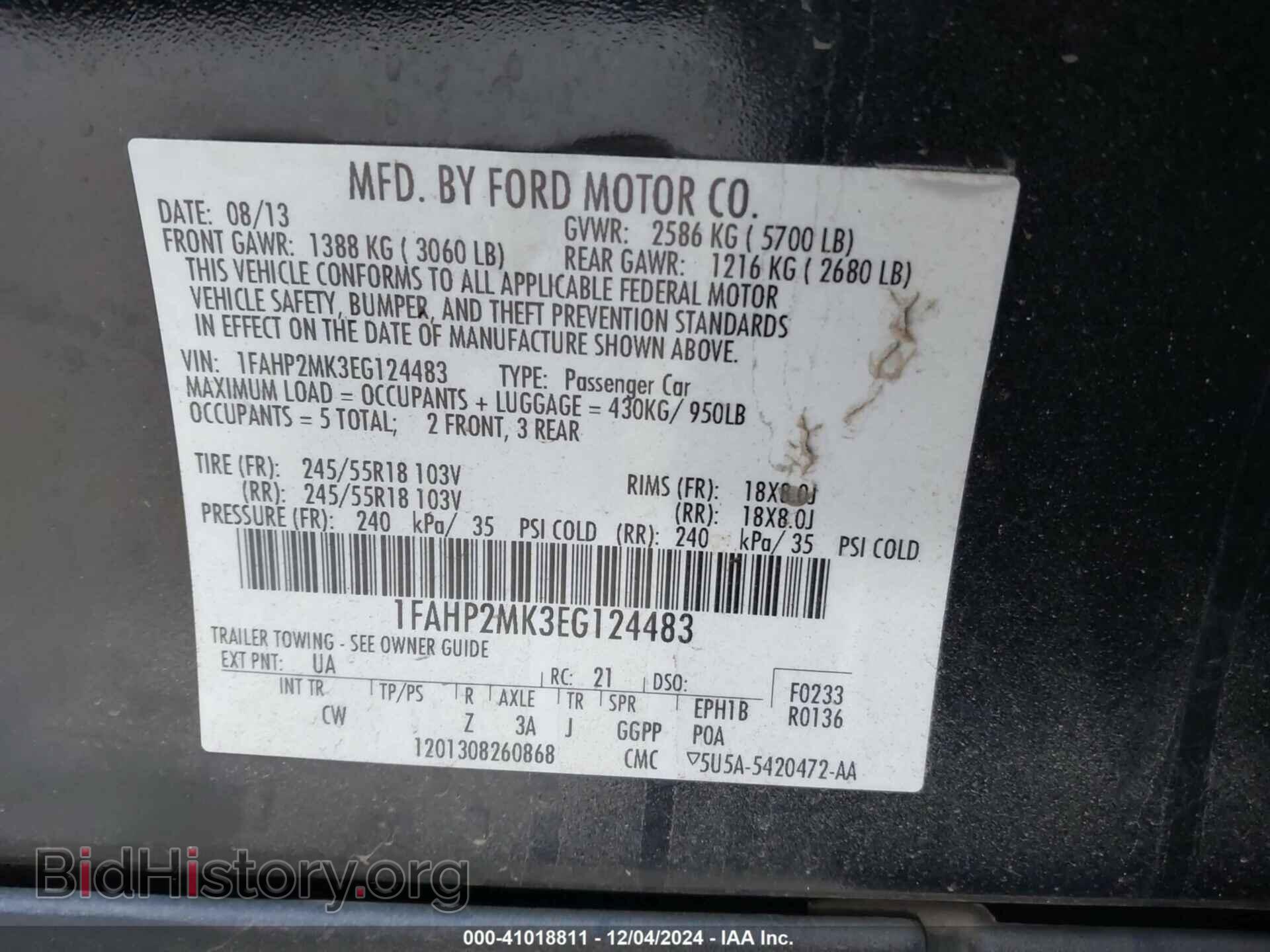 2014 FORD POLICE INTERCEPTOR - VIN: 1FAHP2MK3EG124483 - Фото 9
