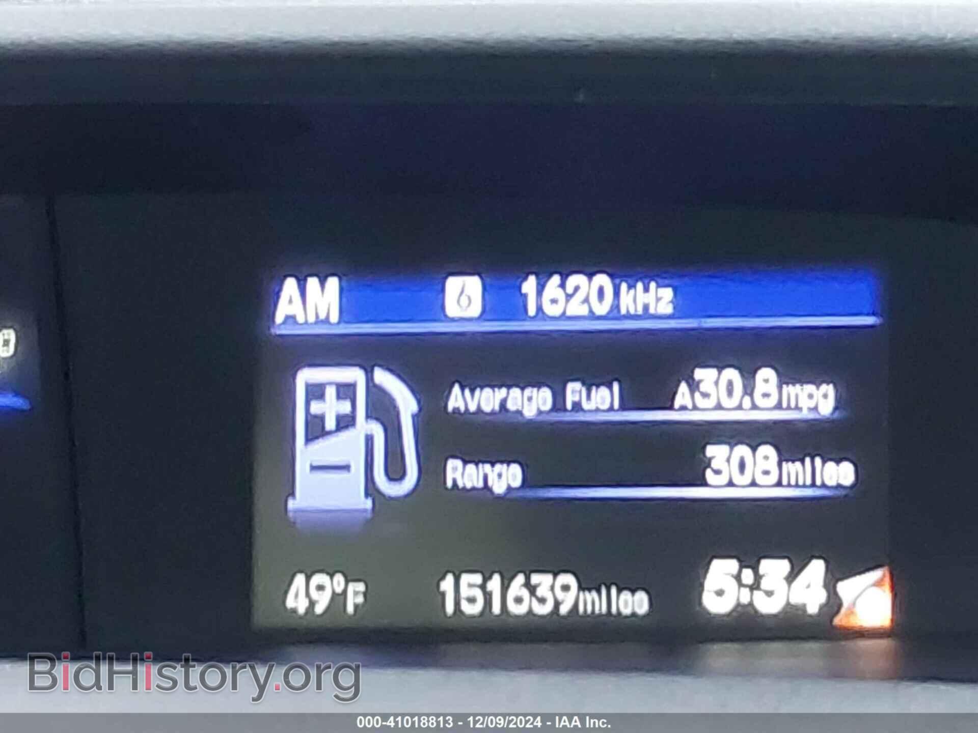 2013 HONDA CIVIC - VIN: 19XFB2F80DE088459 - Photo 15