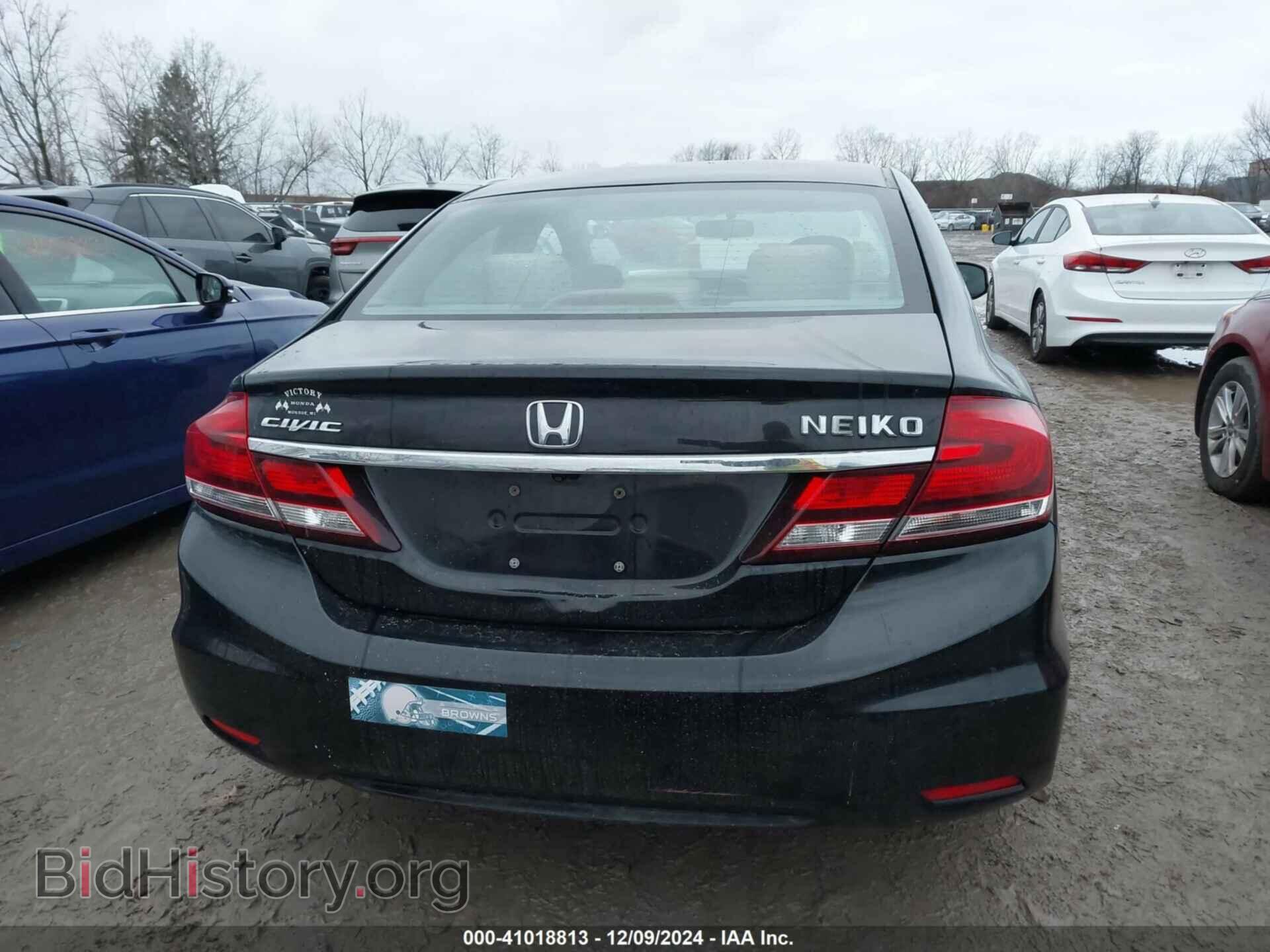 2013 HONDA CIVIC - VIN: 19XFB2F80DE088459 - Photo 16
