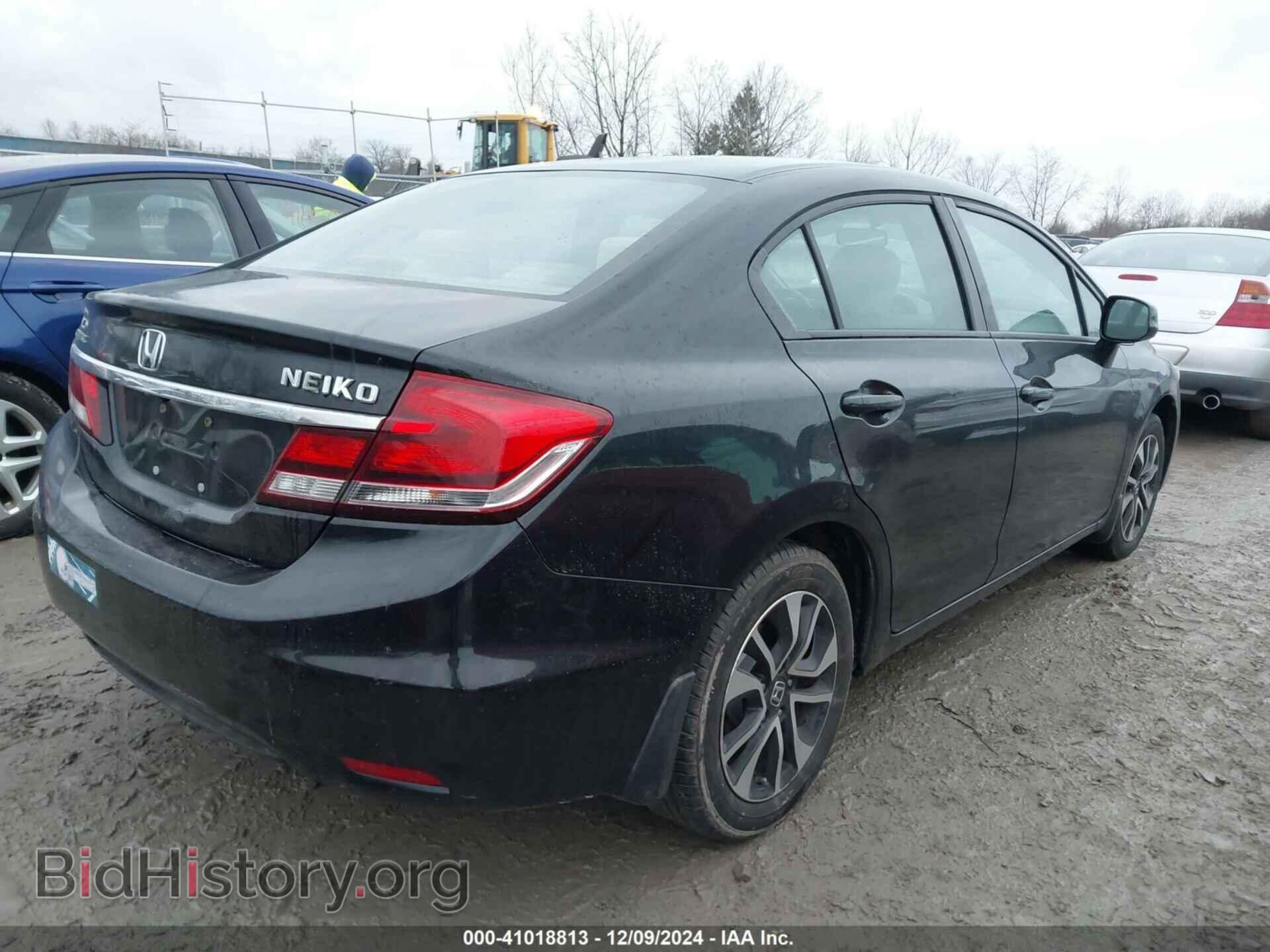 2013 HONDA CIVIC - VIN: 19XFB2F80DE088459 - Photo 4