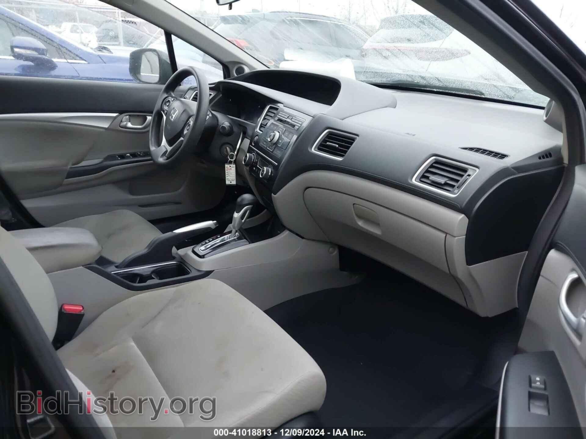 2013 HONDA CIVIC - VIN: 19XFB2F80DE088459 - Photo 5
