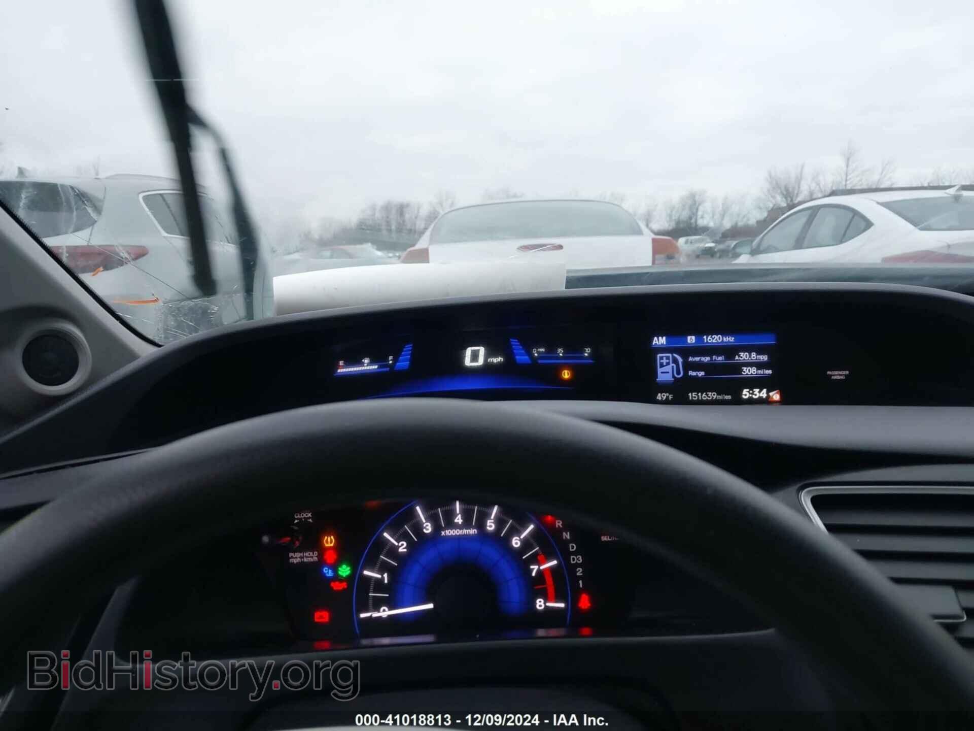 2013 HONDA CIVIC - VIN: 19XFB2F80DE088459 - Photo 7