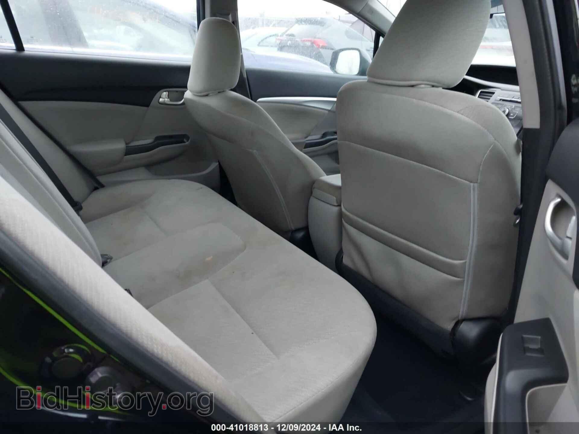 2013 HONDA CIVIC - VIN: 19XFB2F80DE088459 - Photo 8