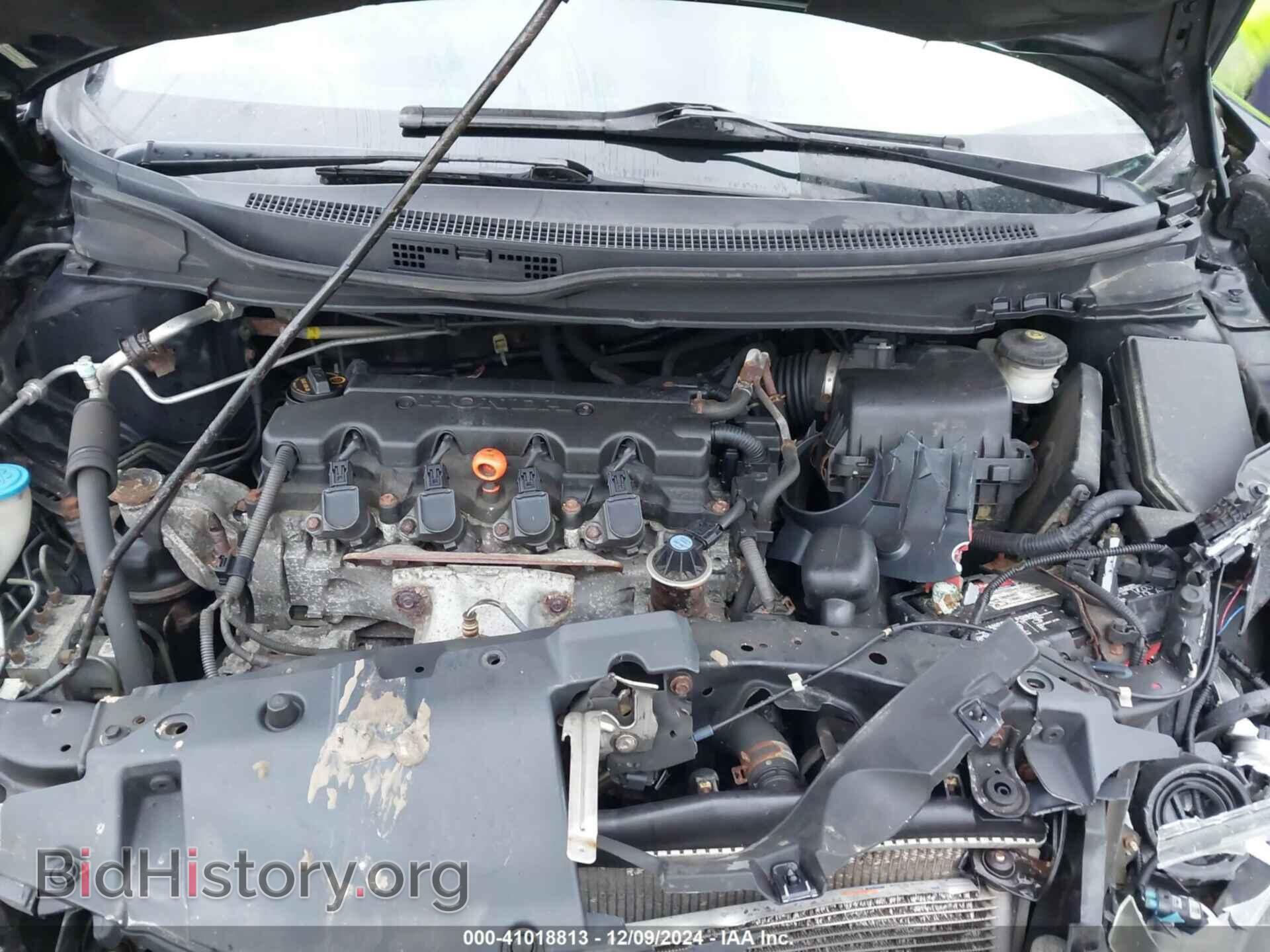 2013 HONDA CIVIC - VIN: 19XFB2F80DE088459 - Photo 10