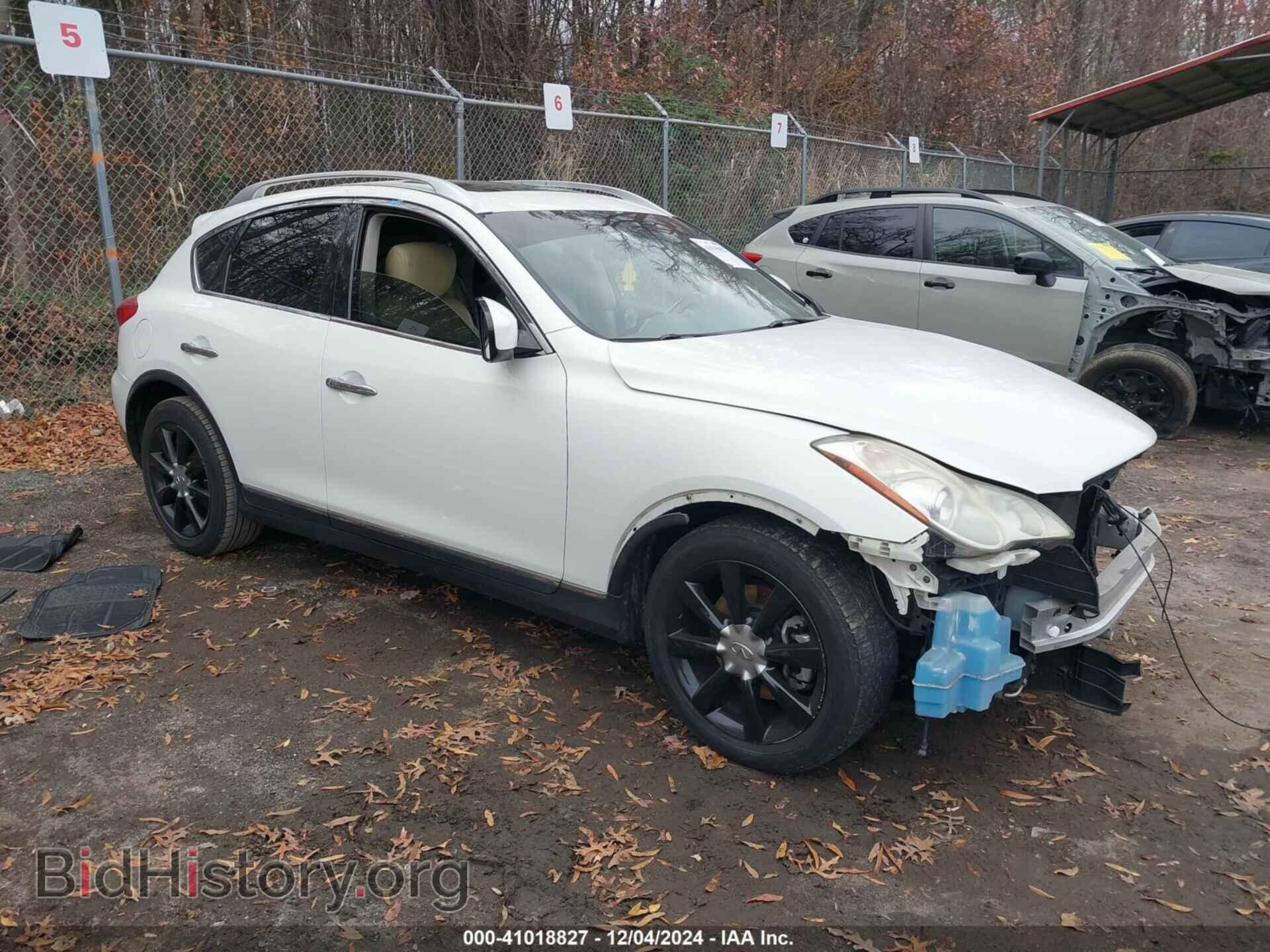 Photo JN1AJ0HR2BM852188 - INFINITI EX35 2011