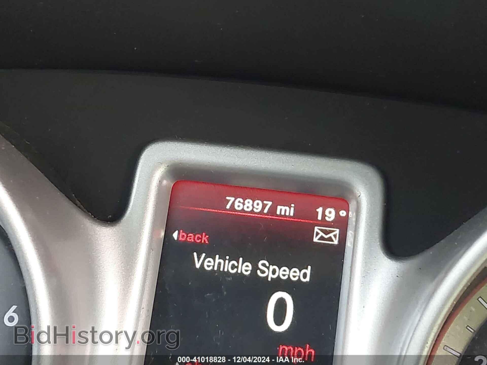 2017 DODGE JOURNEY - VIN: 3C4PDCAB0HT629910 - Фото 15