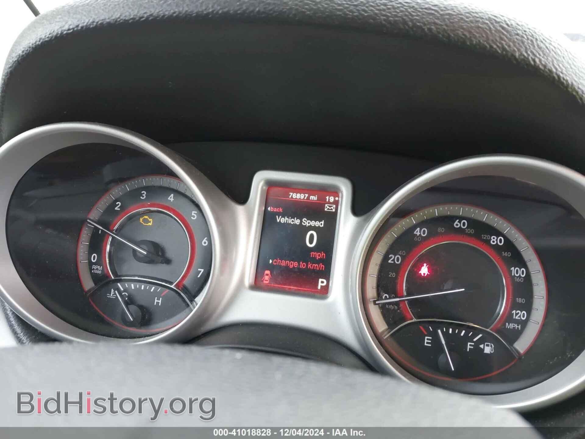 2017 DODGE JOURNEY - VIN: 3C4PDCAB0HT629910 - Фото 7
