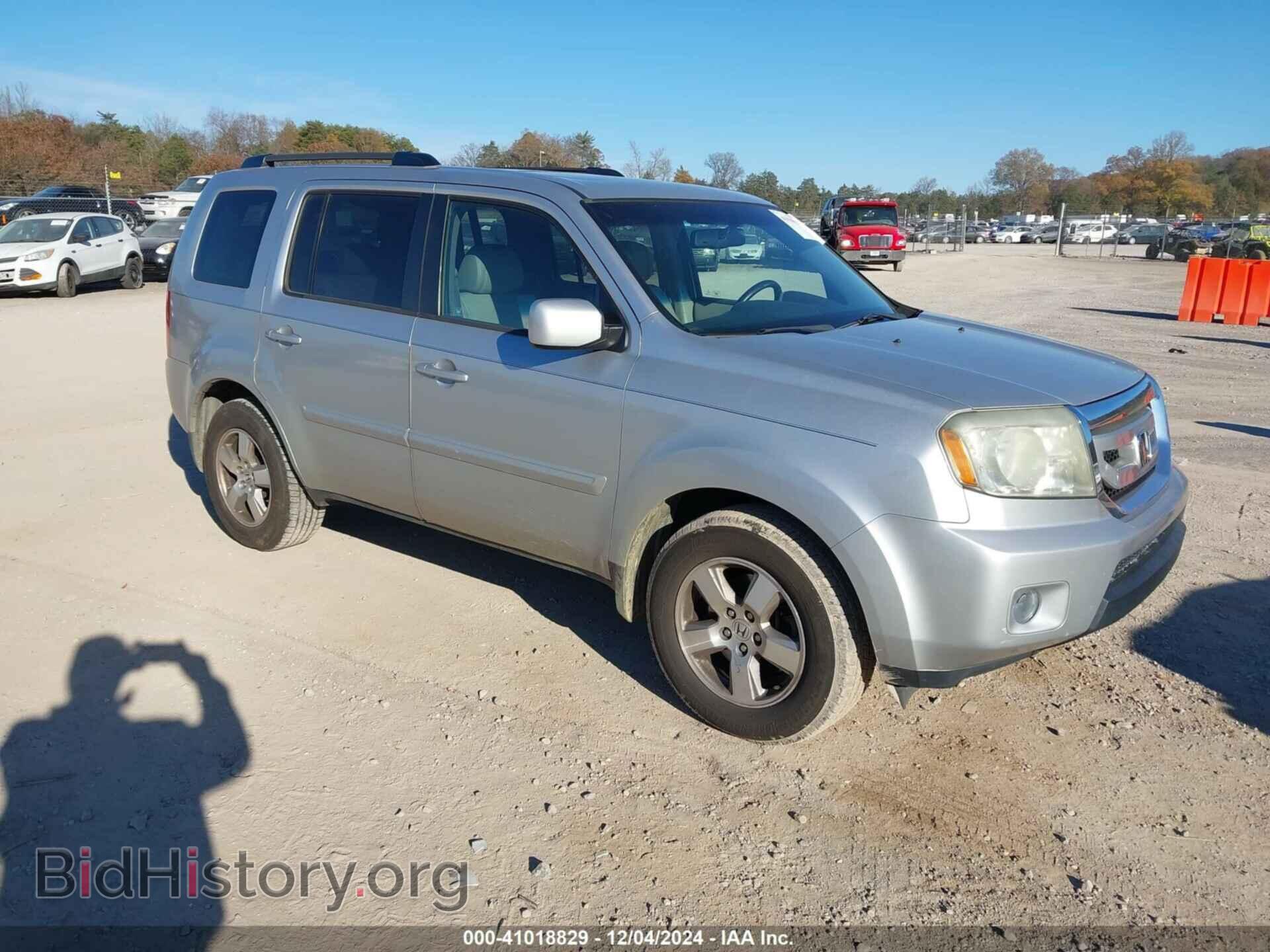 Photo 5FNYF3H55BB037777 - HONDA PILOT 2011