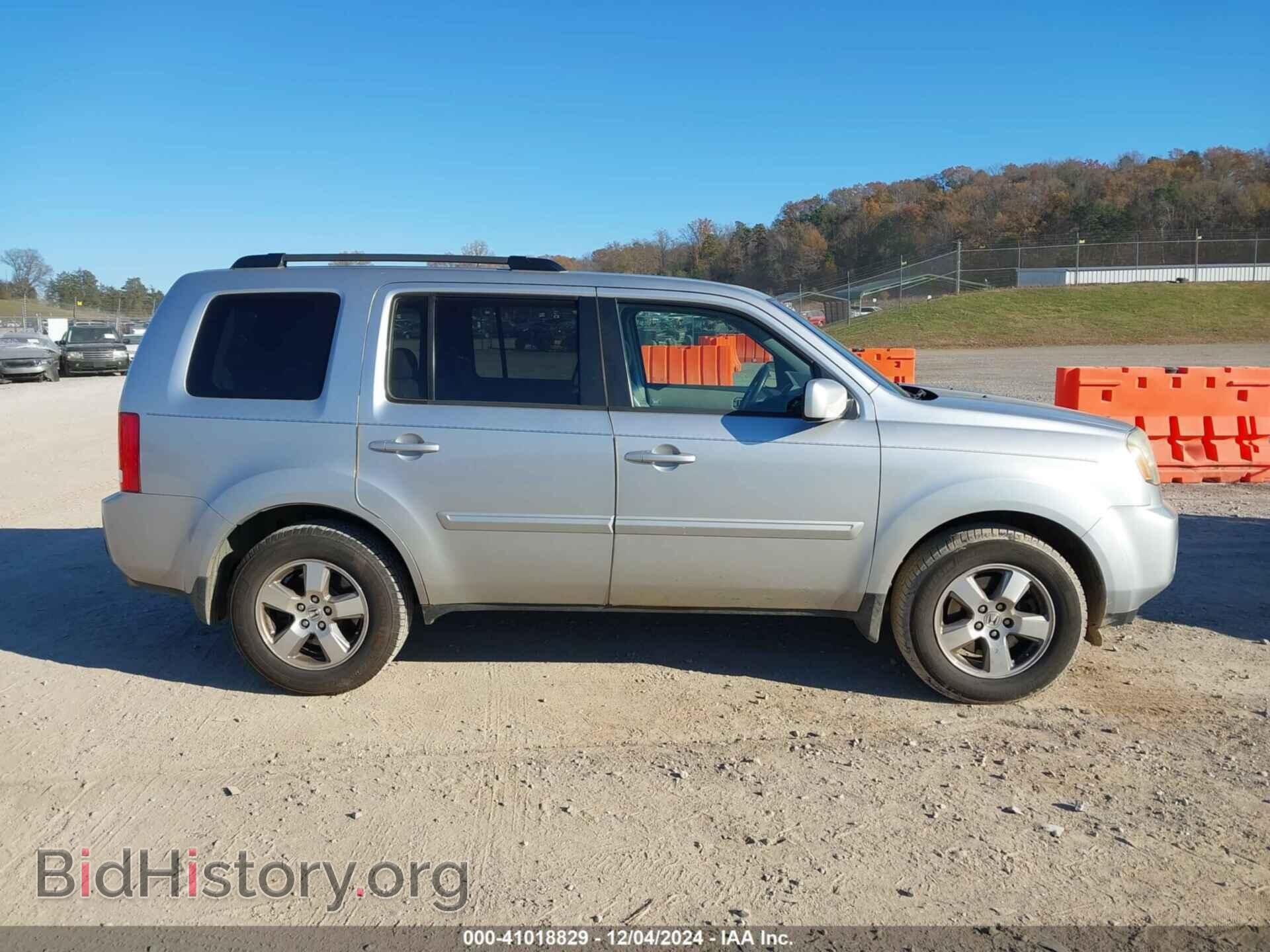 2011 HONDA PILOT - VIN: 5FNYF3H55BB037777 - Фото 13
