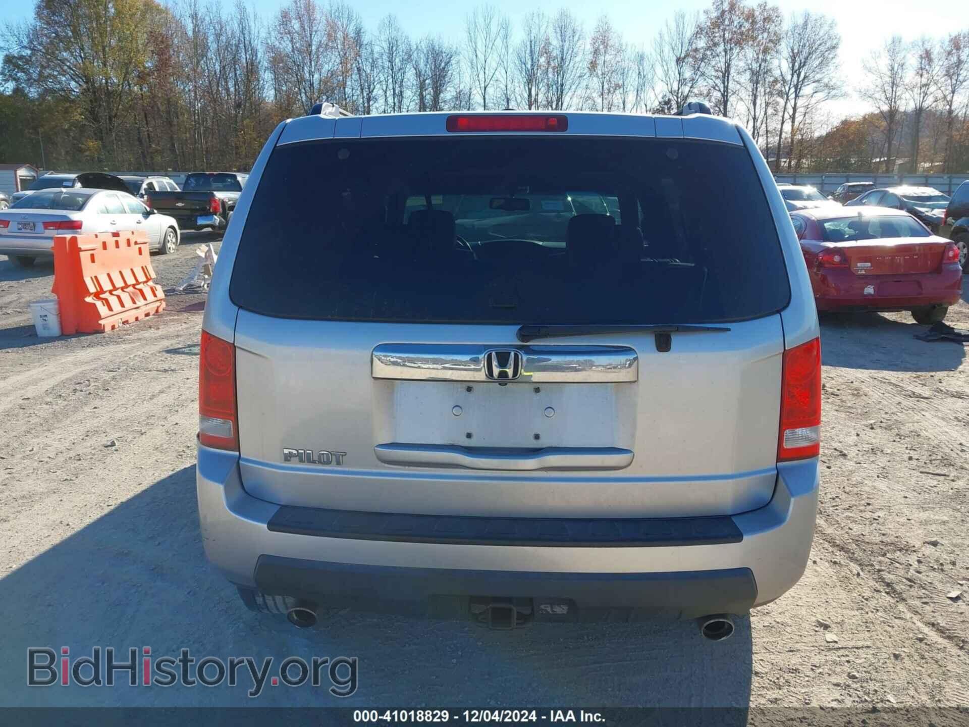 2011 HONDA PILOT - VIN: 5FNYF3H55BB037777 - Фото 16