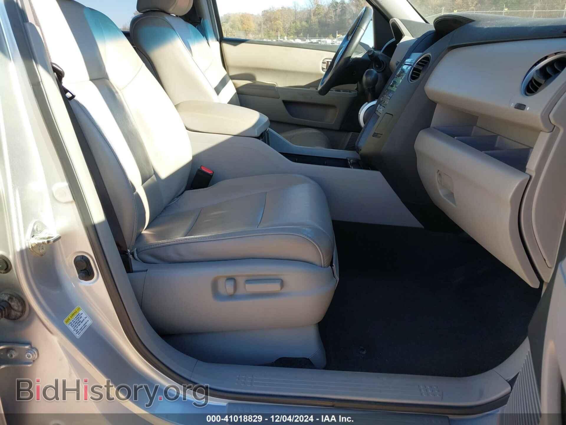 2011 HONDA PILOT - VIN: 5FNYF3H55BB037777 - Фото 5