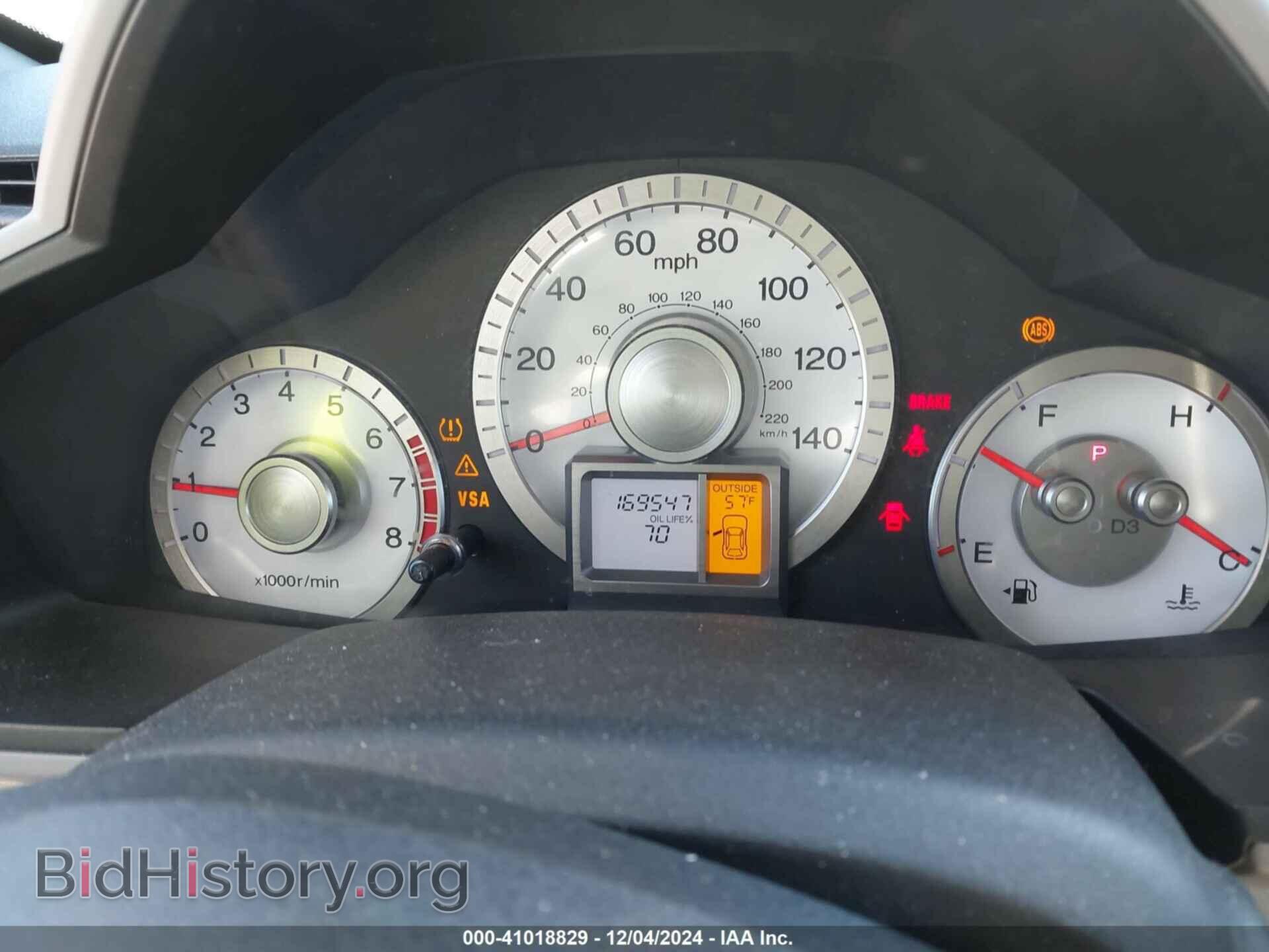 2011 HONDA PILOT - VIN: 5FNYF3H55BB037777 - Фото 7