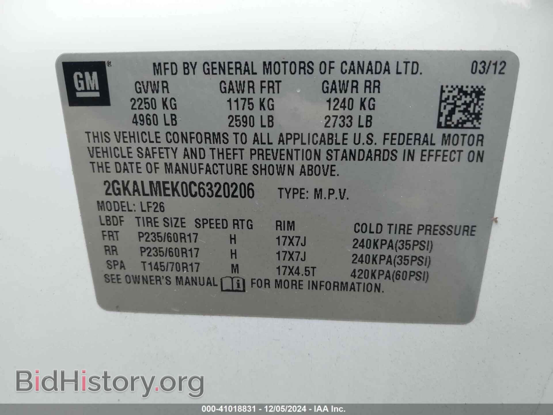 2012 GMC TERRAIN - VIN: 2GKALMEK0C6320206 - Photo 9