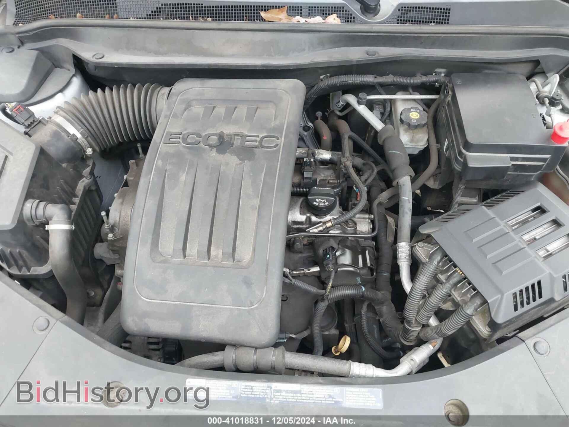 2012 GMC TERRAIN - VIN: 2GKALMEK0C6320206 - Photo 10