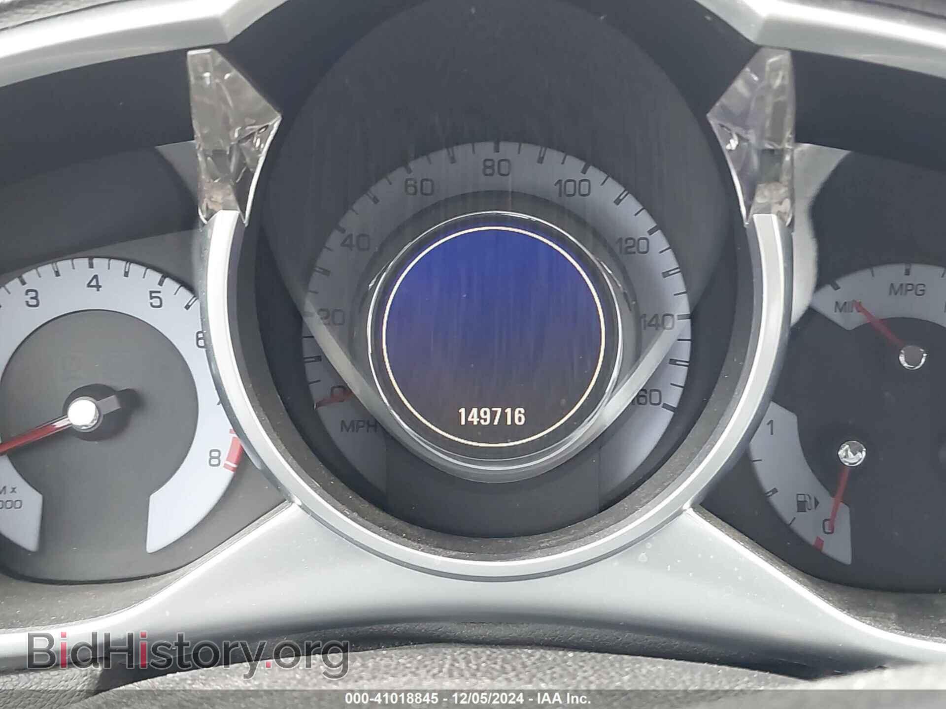 2012 CADILLAC SRX - VIN: 3GYFNDE36CS657026 - Photo 15