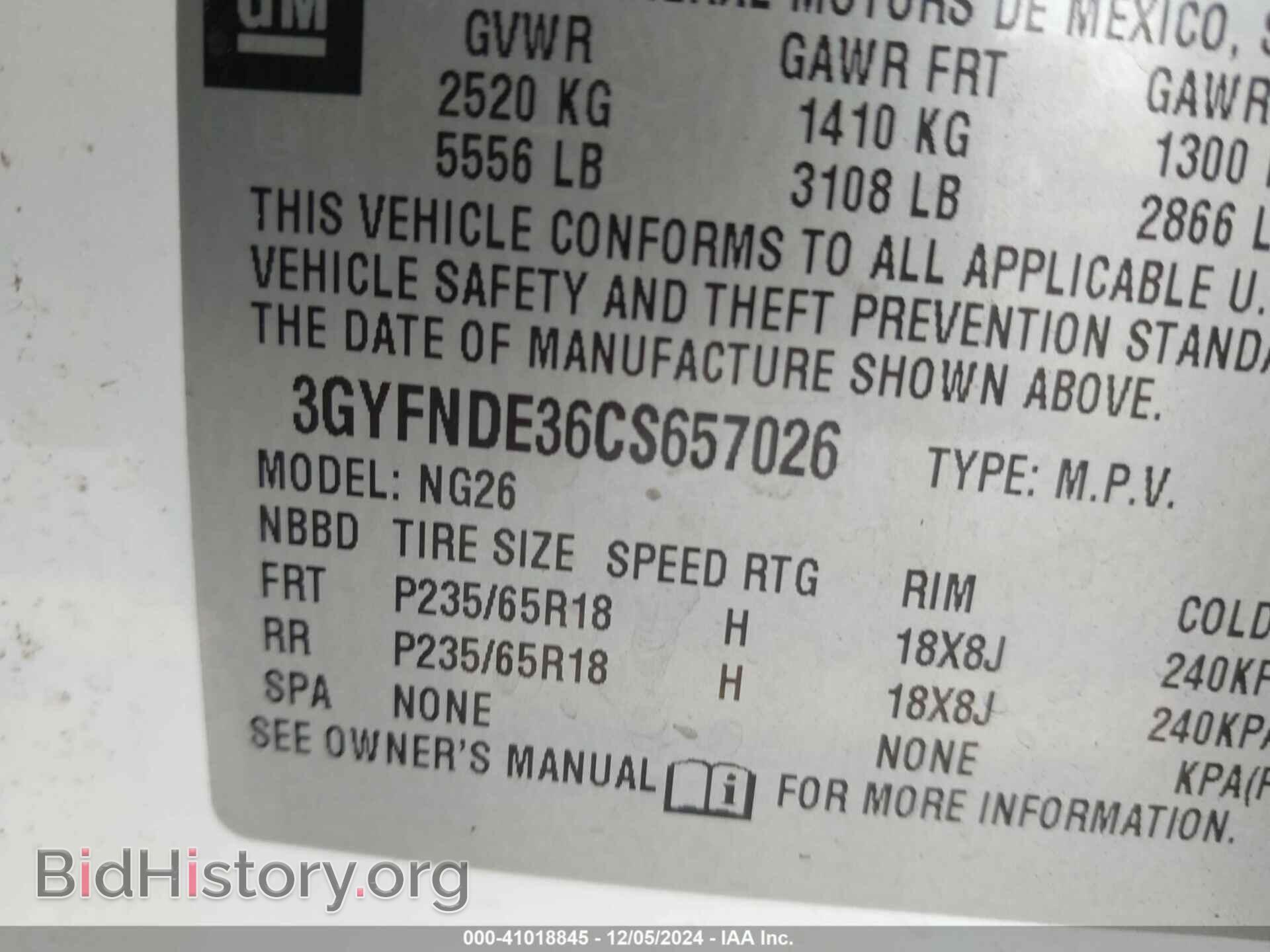 2012 CADILLAC SRX - VIN: 3GYFNDE36CS657026 - Photo 9